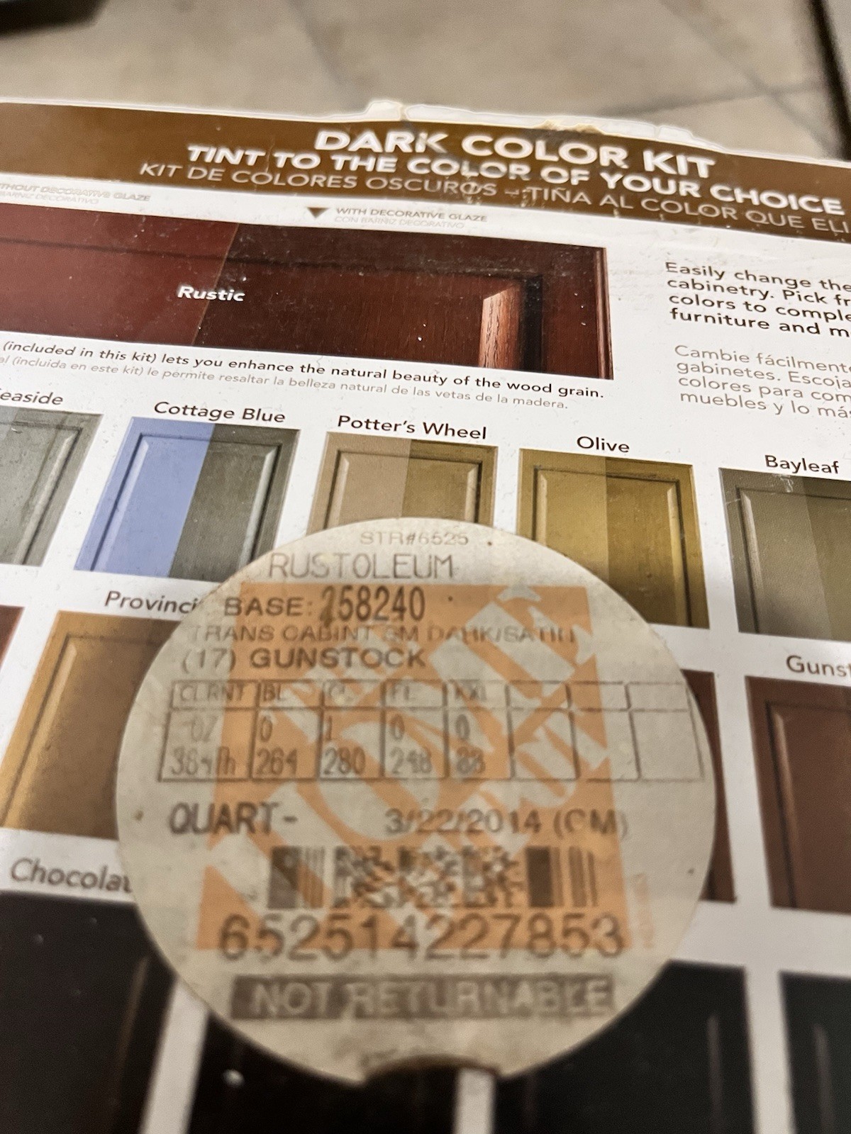Rust-Oleum Cabinet Transformations Coating System Dark Tint Covers 100sf