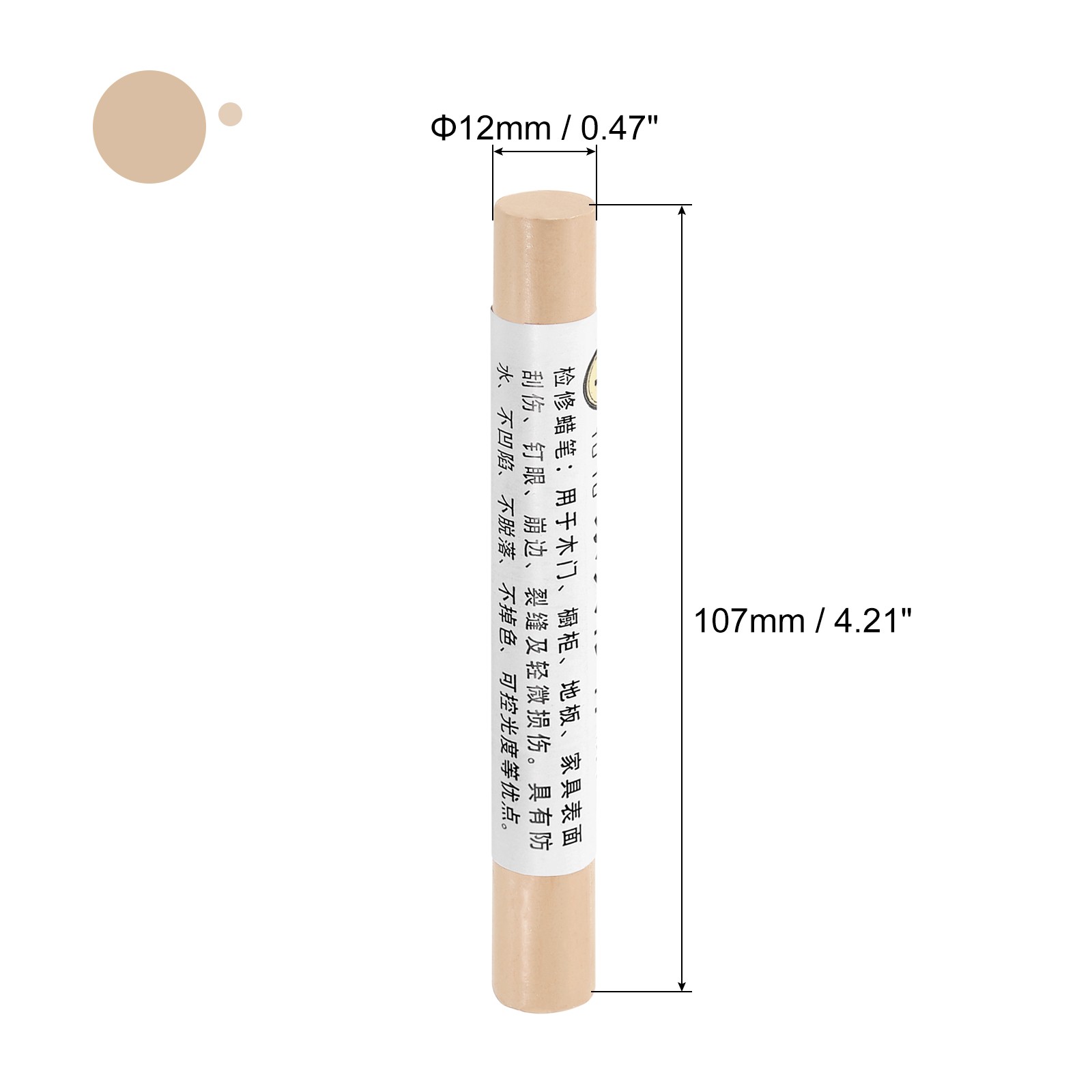 3Pcs Furniture Repair Crayons Wax Filler Stick Pen Marker Yellow Cloth Pattern
