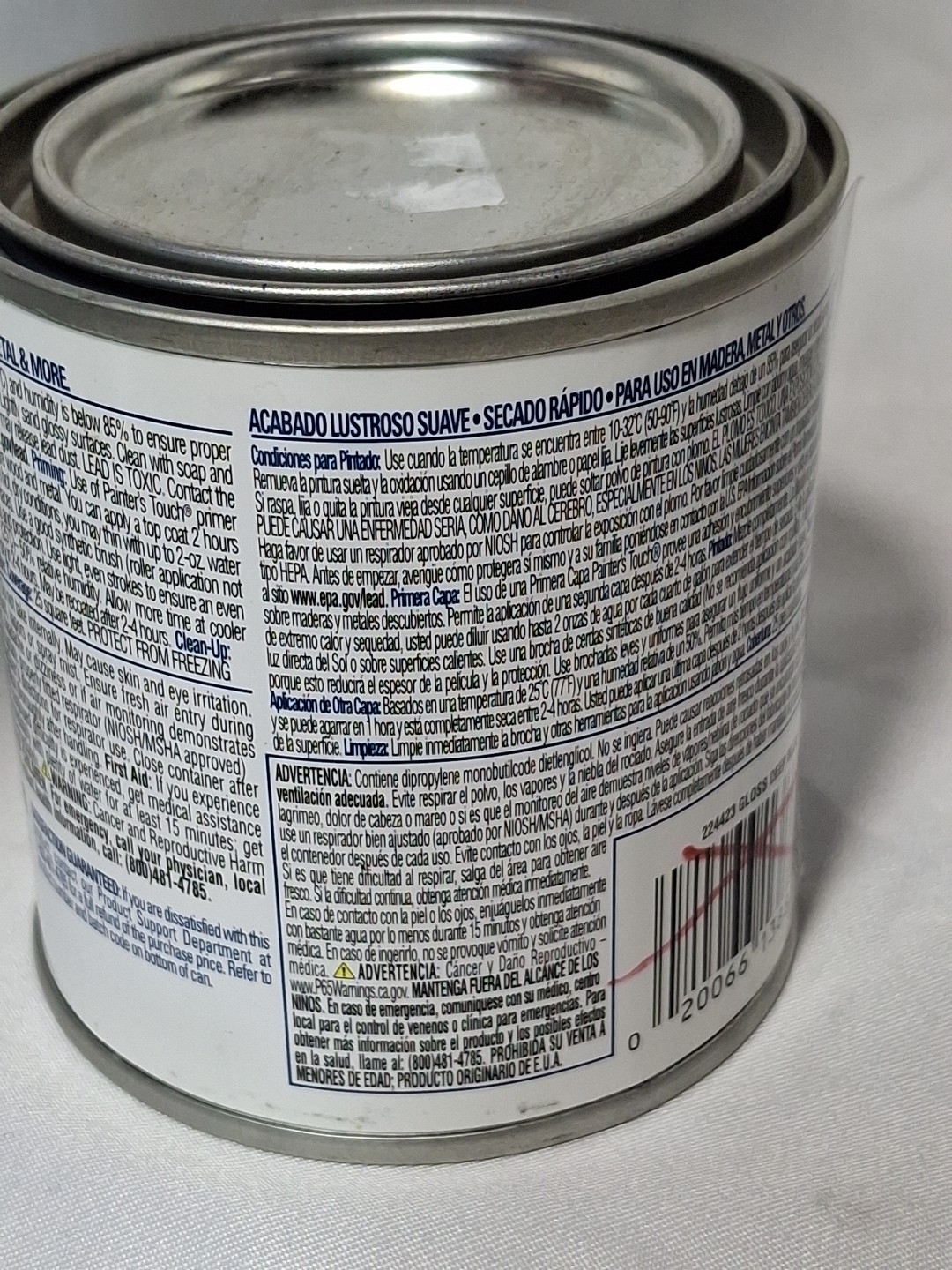 Painter’s Touch Ultra Cover Paint, Deep Blue, 1/2-Pt. – 224423