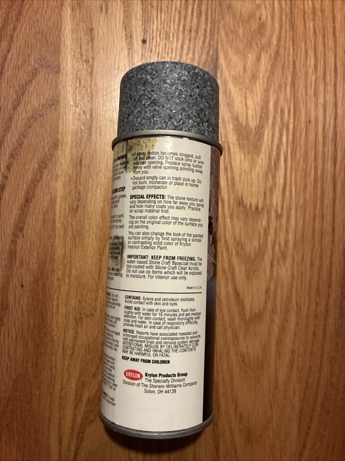 Krylon Coarse Stone Texture Finish Spray Paint, Black Granite, 12 Ounce X