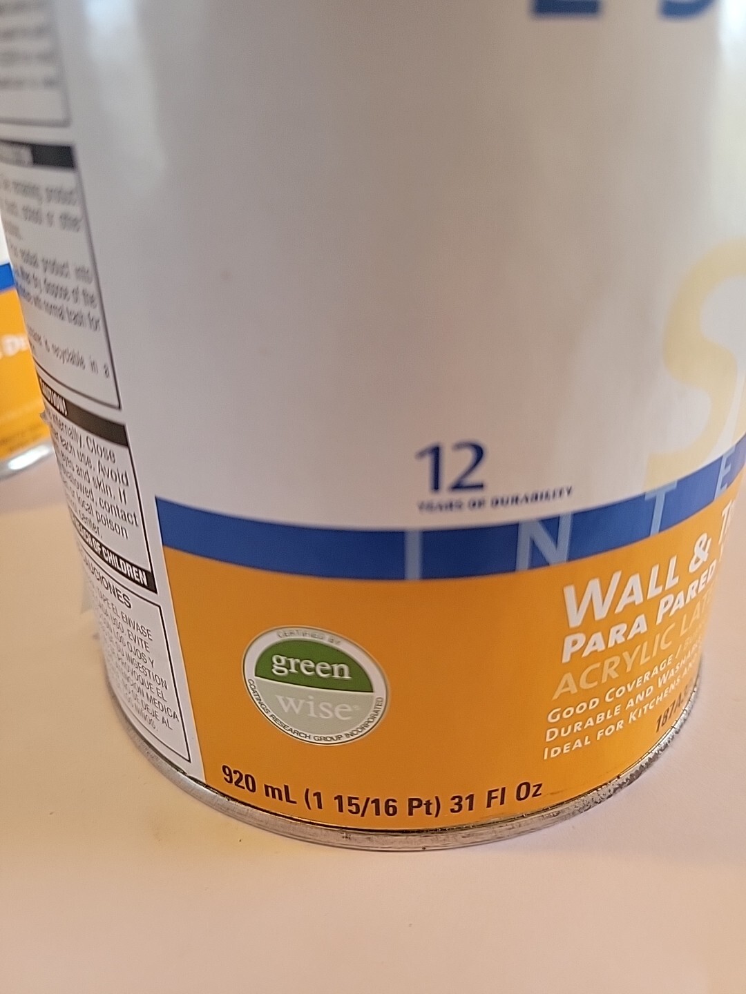 ACE Hardware Essence Semi Interior Wall& Trim Paint 186 A320 Midtown Base 31 oz