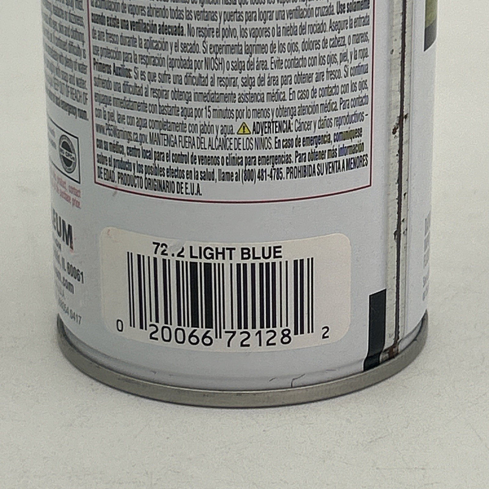 1x Rust-Oleum Hammered Metal Finish Light Blue 7212 12 Oz Discontinued
