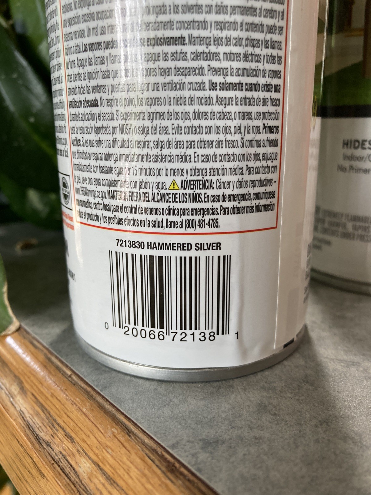 Rustoleum Hammered Silver Spray Paint 7213830 Stops Rust 12 oz, Set of 2