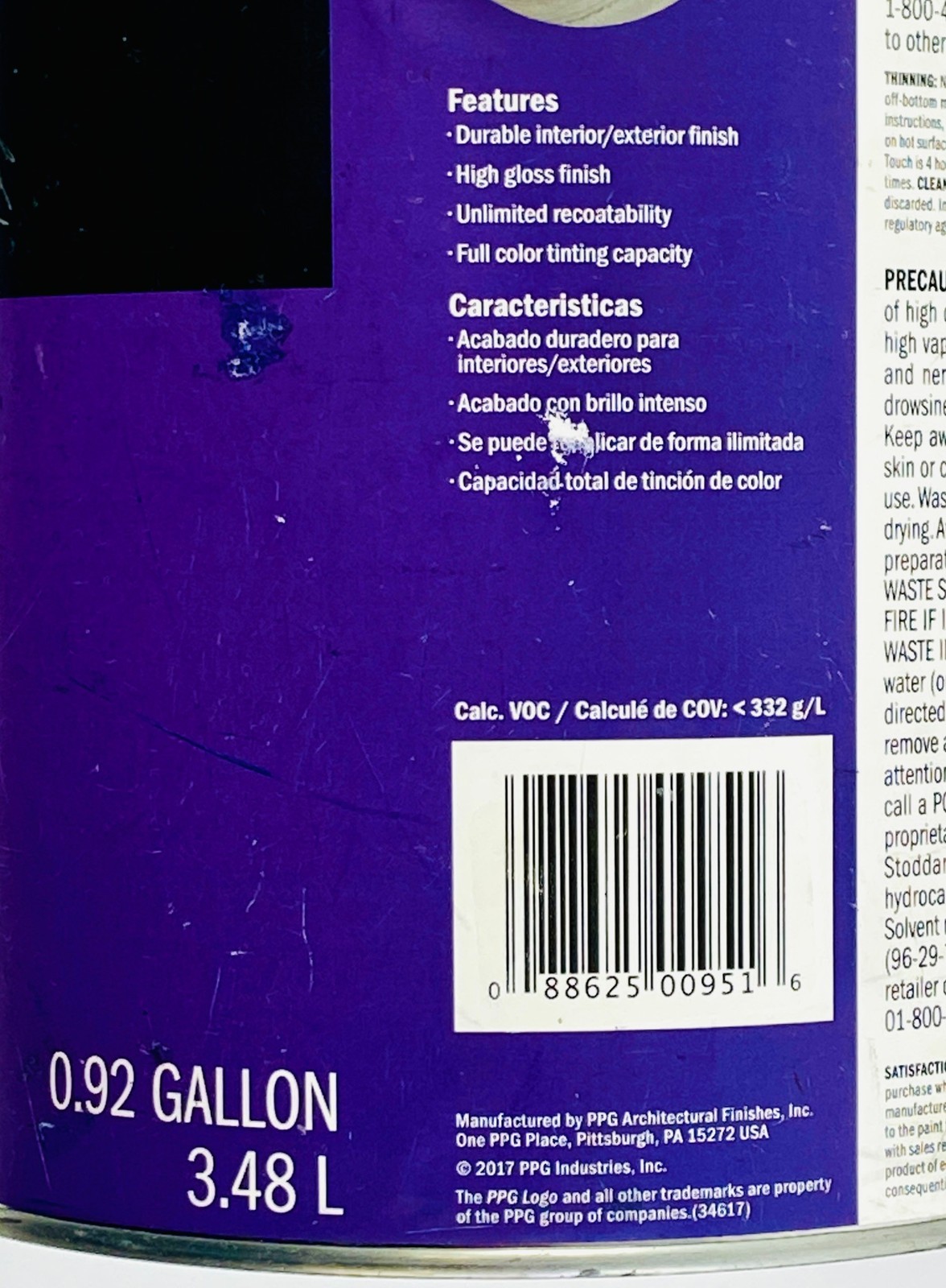 PPG 7-Line Interior/Exterior Gloss Alkyd Deep Tone Base Oil-Based Enamel 3.48L