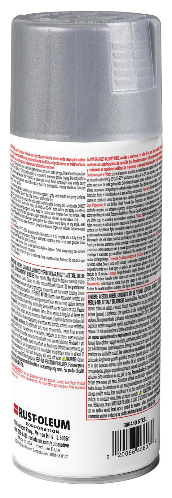 Rust-Oleum Automotive High Performance Wheel 3X, Metallic Steel, 11 Oz – 366440