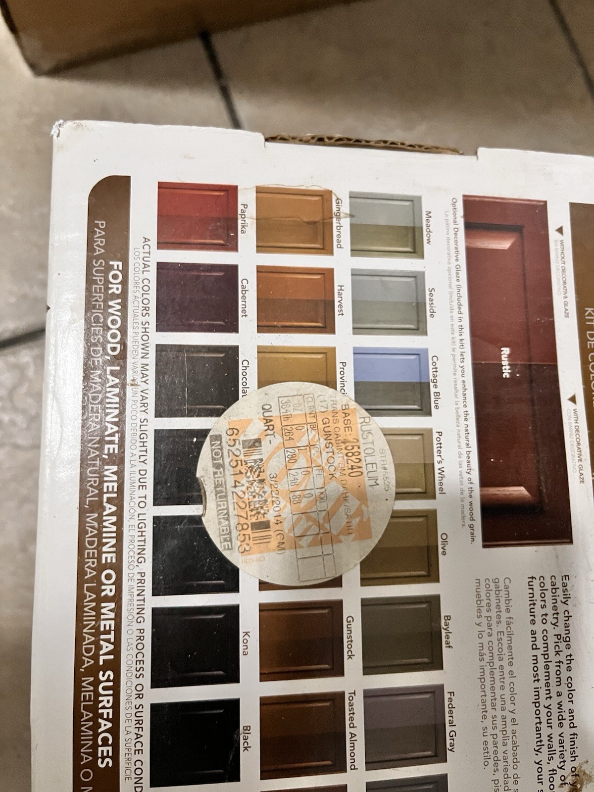 Rust-Oleum Cabinet Transformations Coating System Dark Tint Covers 100sf