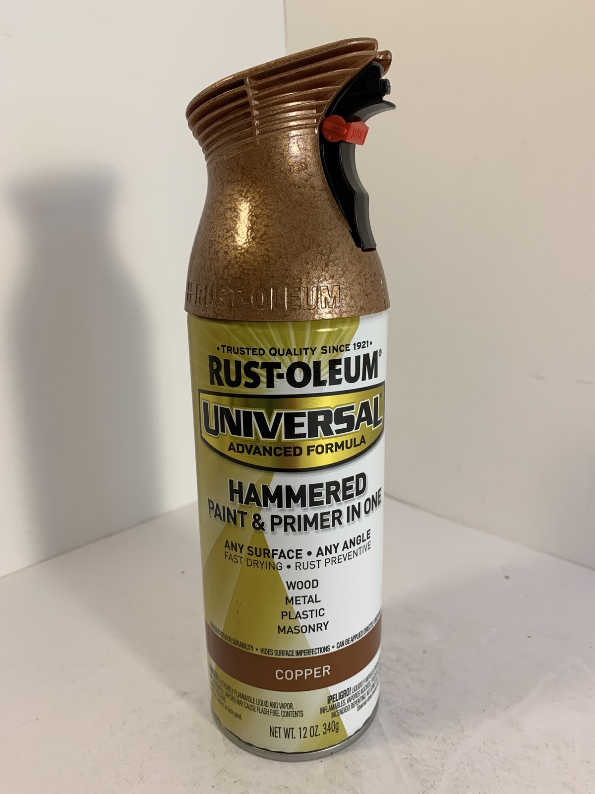 Rust-Oleum Universal Hammered Paint & Primer in One Spray Paint Copper 12 oz