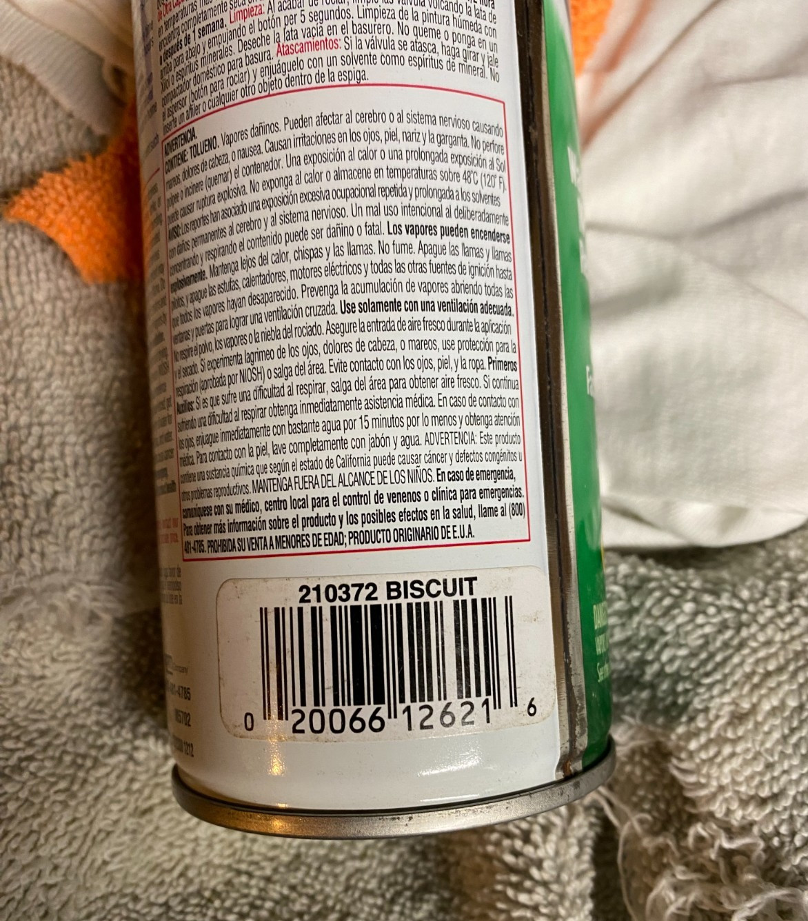 Rust-Oleum Spray Paint, Biscuit, Appliance Epoxy
