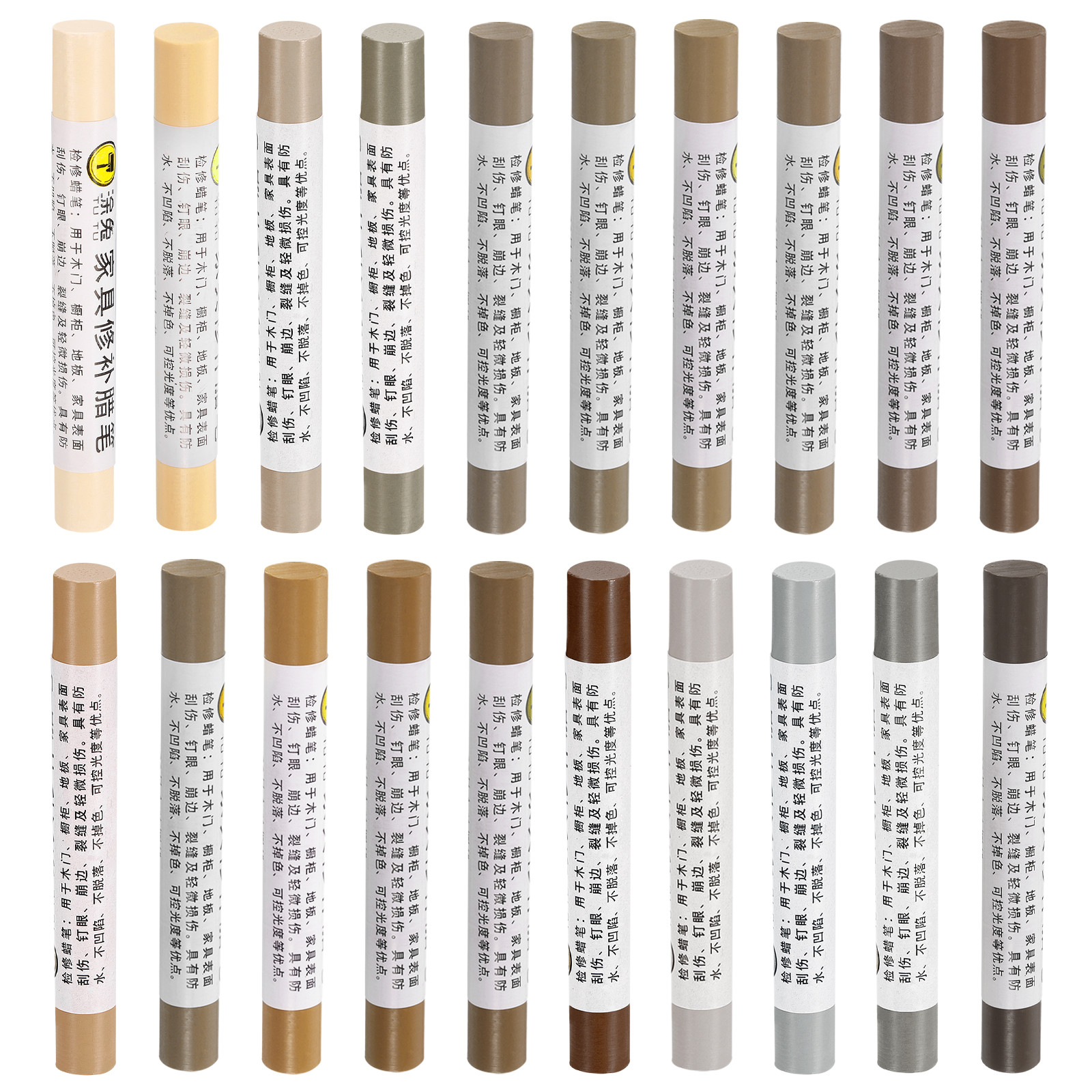 20Pcs Furniture Repair Crayons Touch Up Pen Markers Technology Wood Series