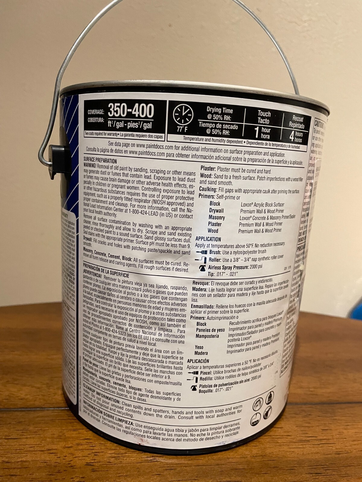 Sherwin Williams SuperPaint Interior Acrylic Latex – Shell White SW8917 (1 Gal)