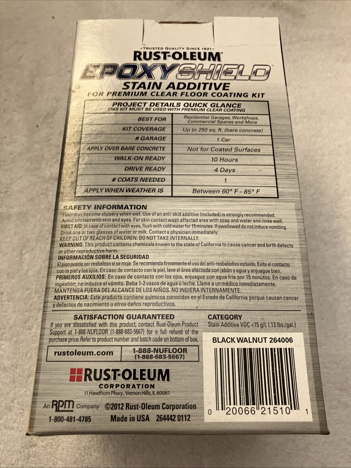 Rust-Oleum Epoxy Shield Stain Additive, Black Walnut, 8 fl. oz. (264006)