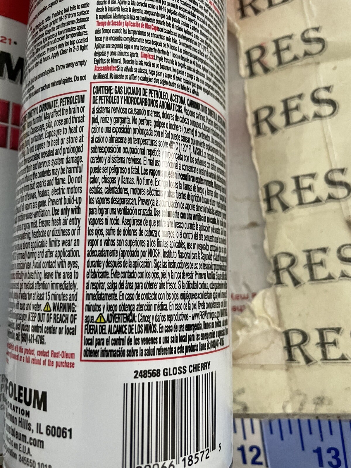 3X Rust-Oleum, Cherry, Stops Rust Gloss Protective Enamel Spray Paint, 12 Oz Es