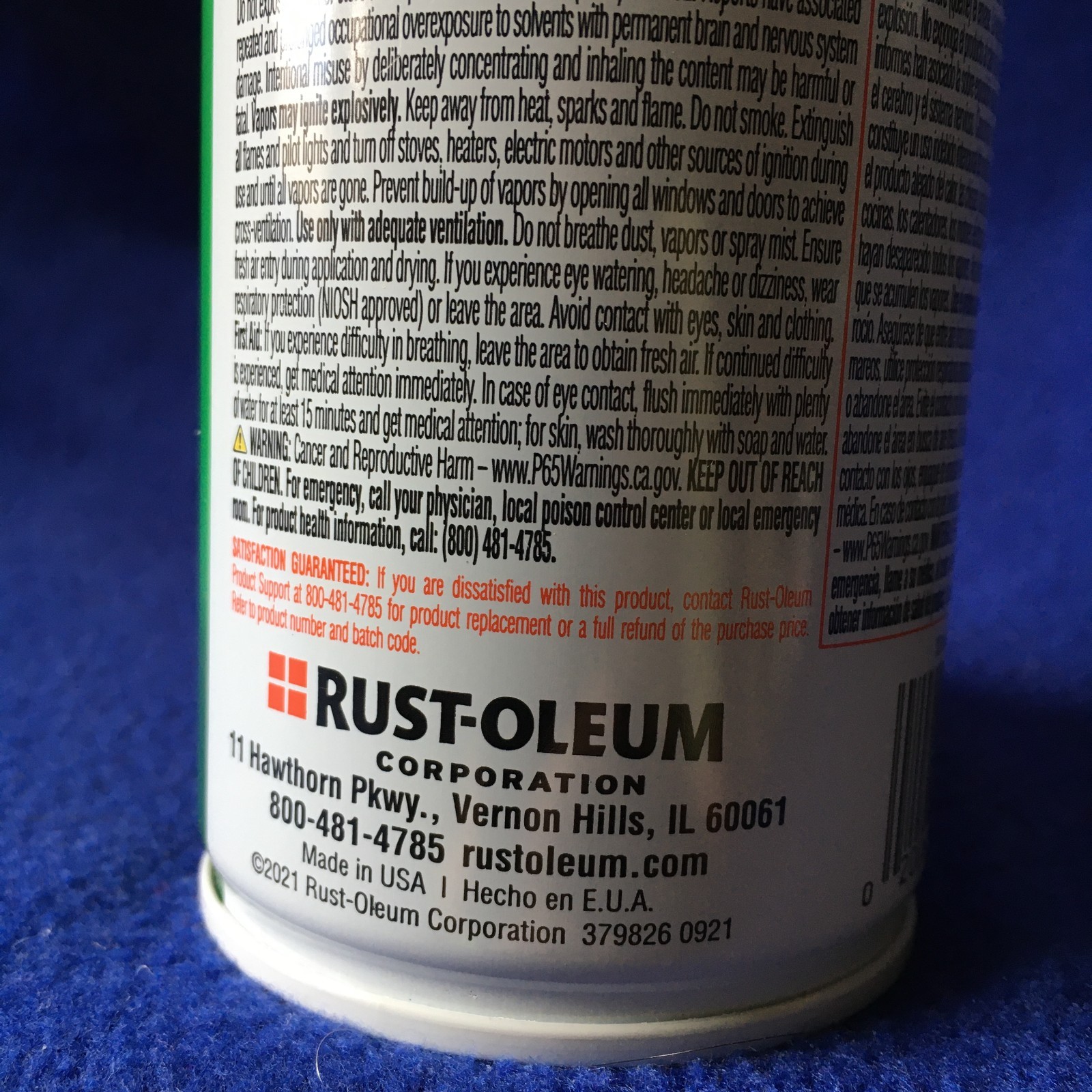 Rust-Oleum # 379554 Chili Red, Outdoor Fabric Spray Paint, 12 Oz (Pack of 1)