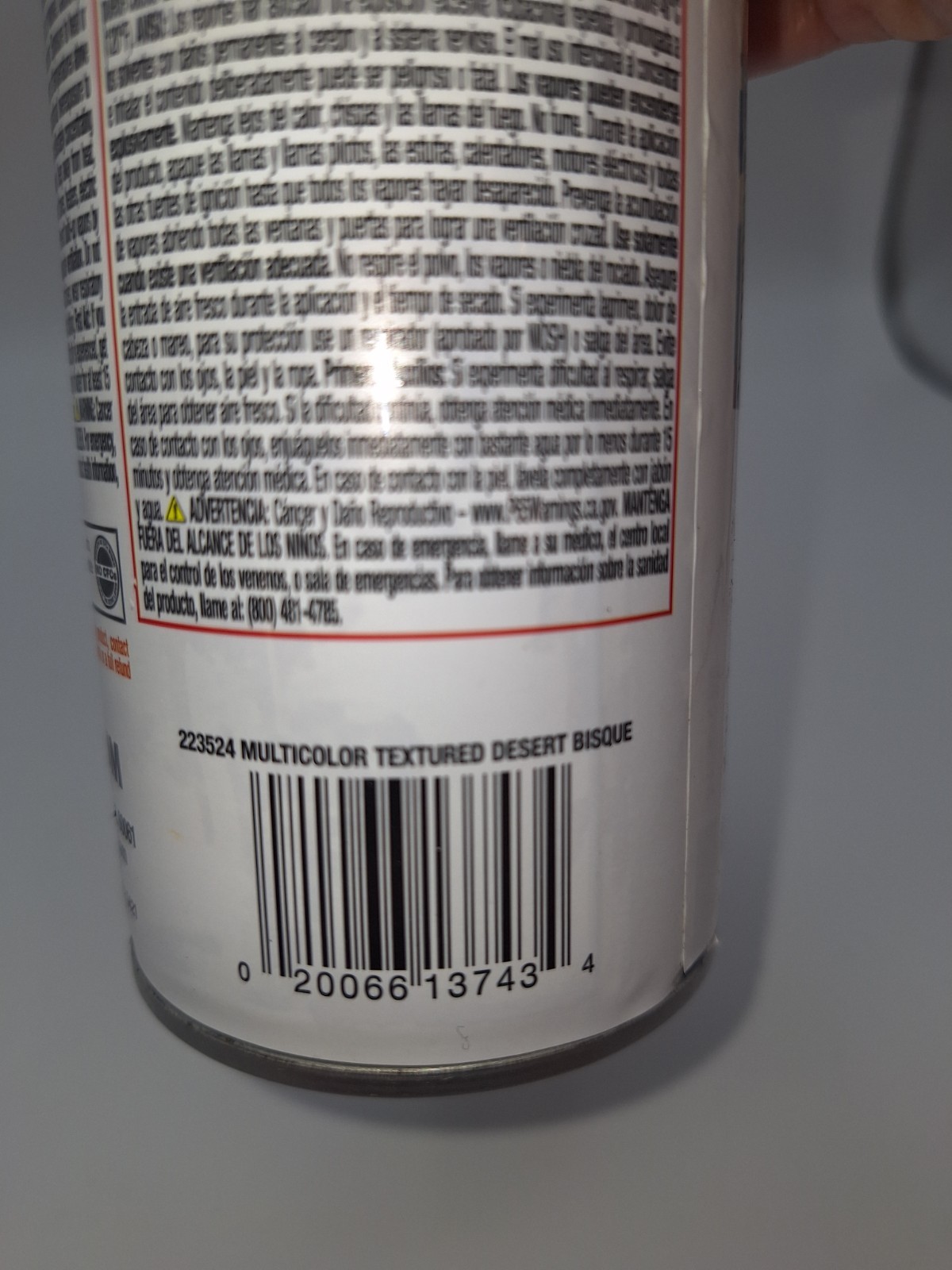 Rust-Oleum Multicolor Textured Spray Paint Desert Bisque 12 Oz Brand New
