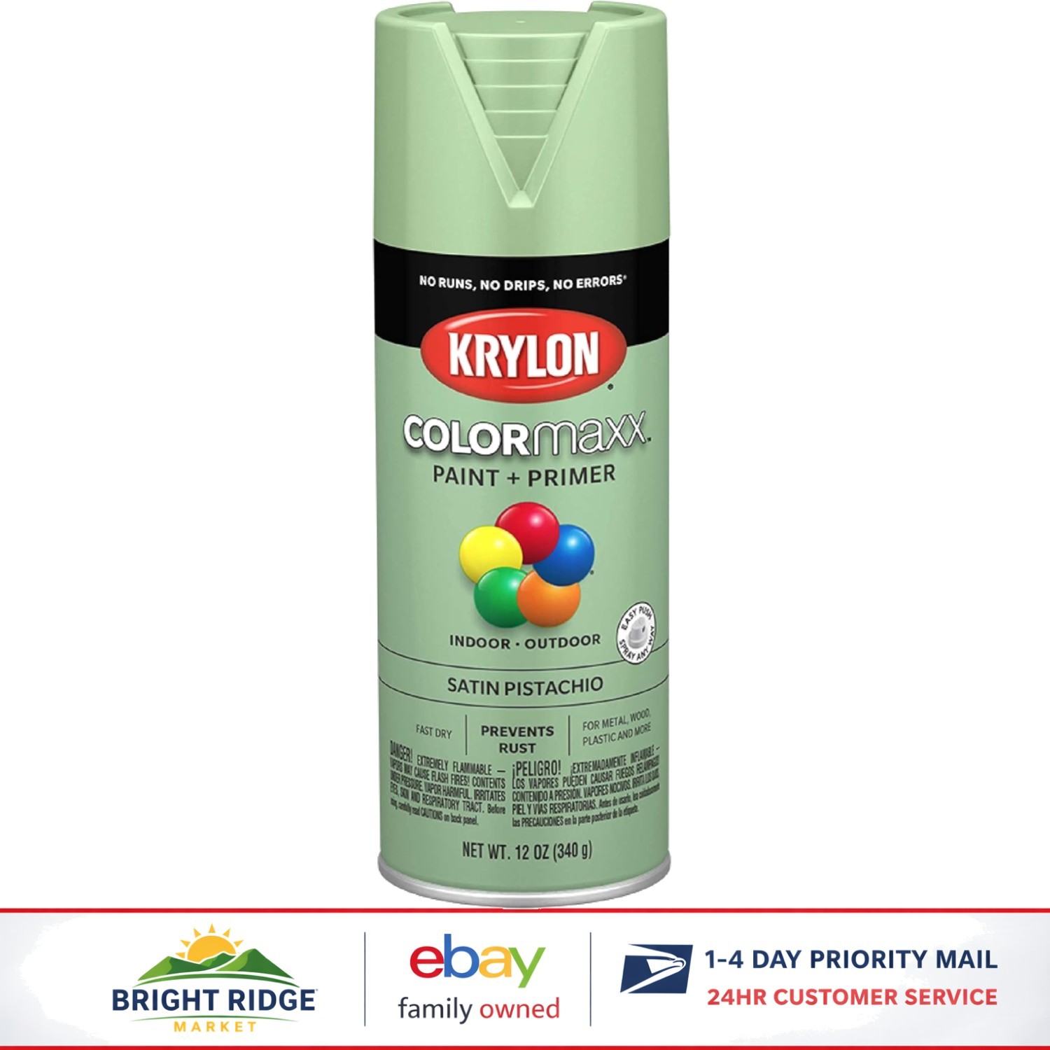 Coverage Spray Paint for Wicker, Glass, Fabric, and Masonry Surfaces