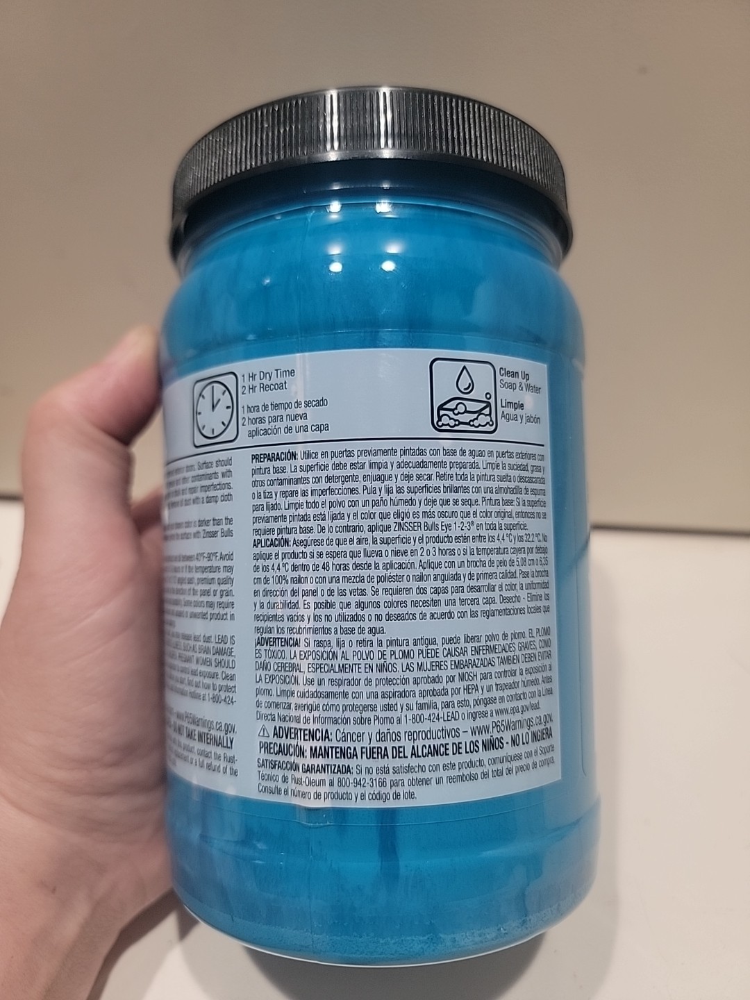 Modern Masters Satin Tranquil Front Door Paint Quart 32 Fl Oz Water Based 1 Qt