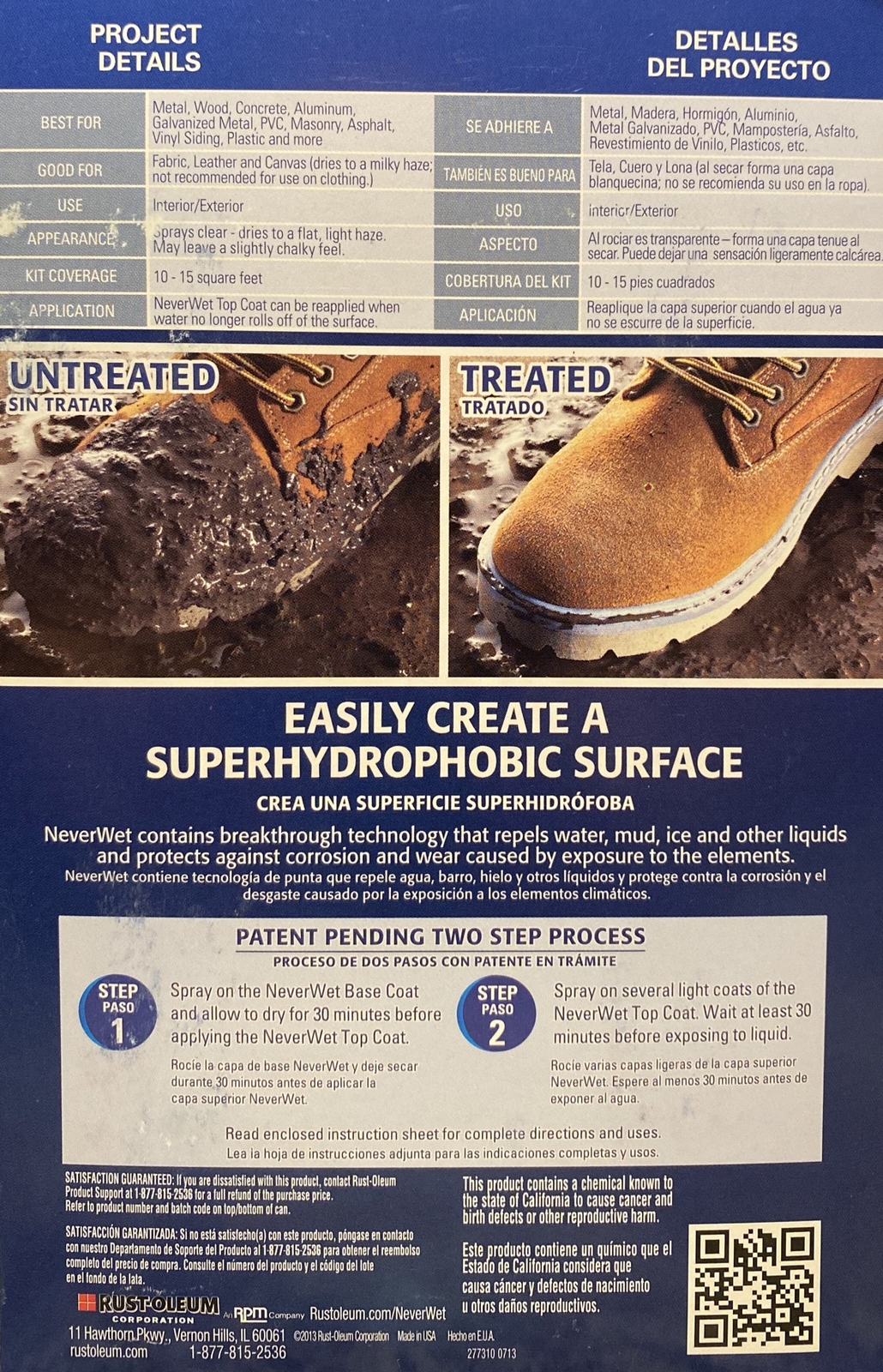 Rust-Oleum Never Wet Multi Surface Liquid Repelling Treatment Frosted Clear New