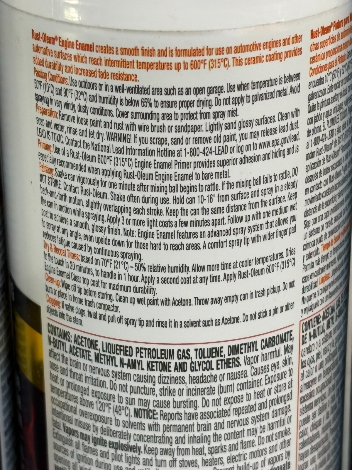 LOT OF (3) RUSTOLEUM 366430 GLOSS WHITE ENGINE ENAMEL CERAMIC COATING UP TO 600º