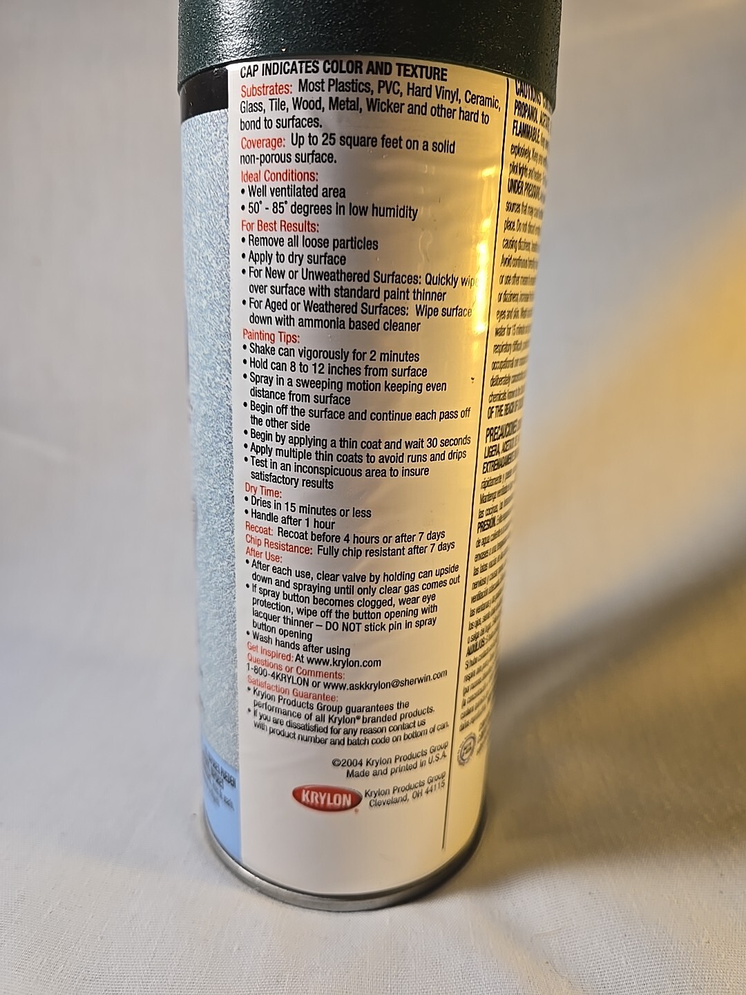 Krylon Fusion for Plastic Aerosol Spray Paint 2523 Forest Green TEXTURED SHIMMER