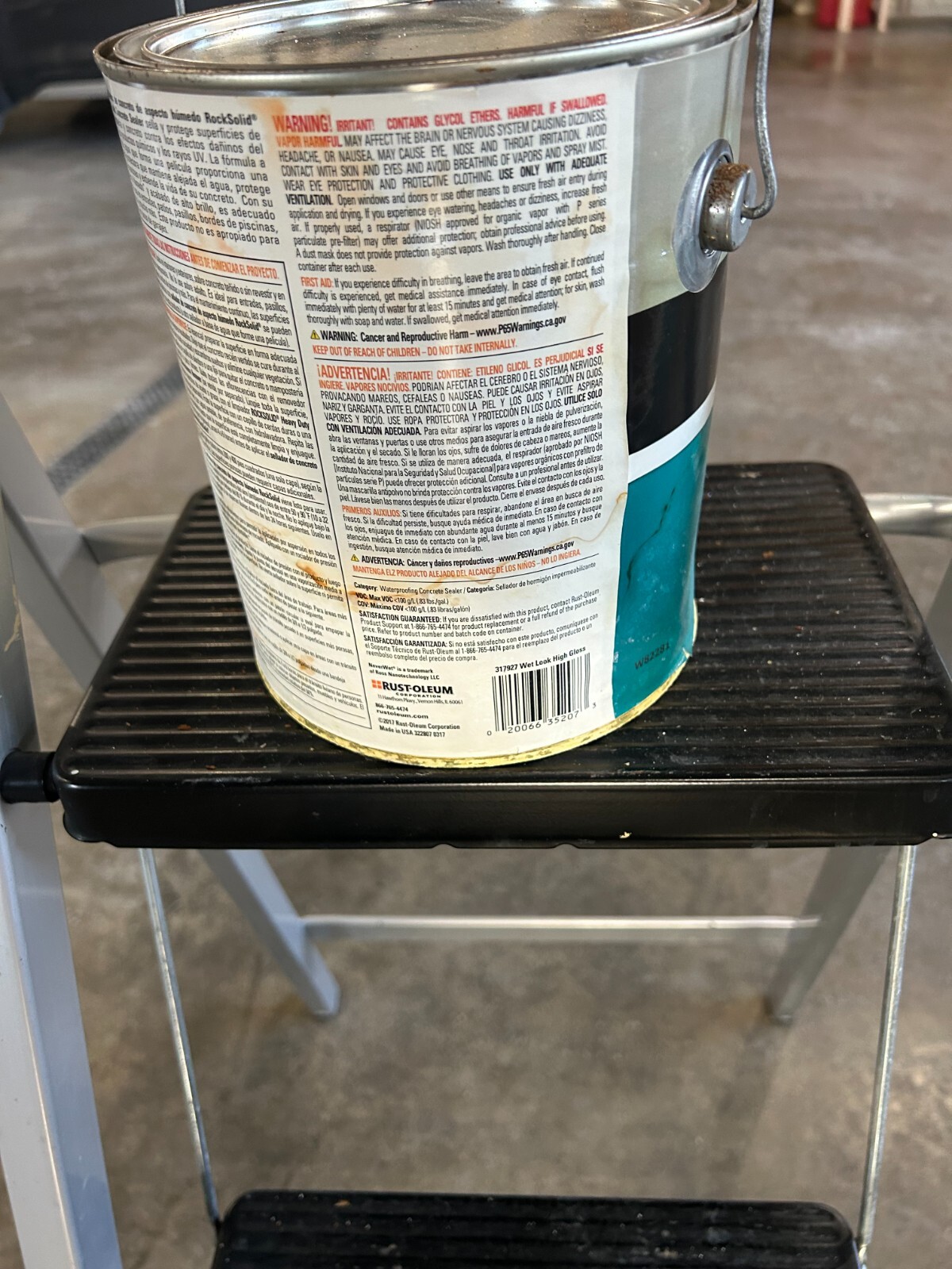 NOS 1-gallon RustOleum Rock solid Wet Look Concrete Sealer High Gloss Clear
