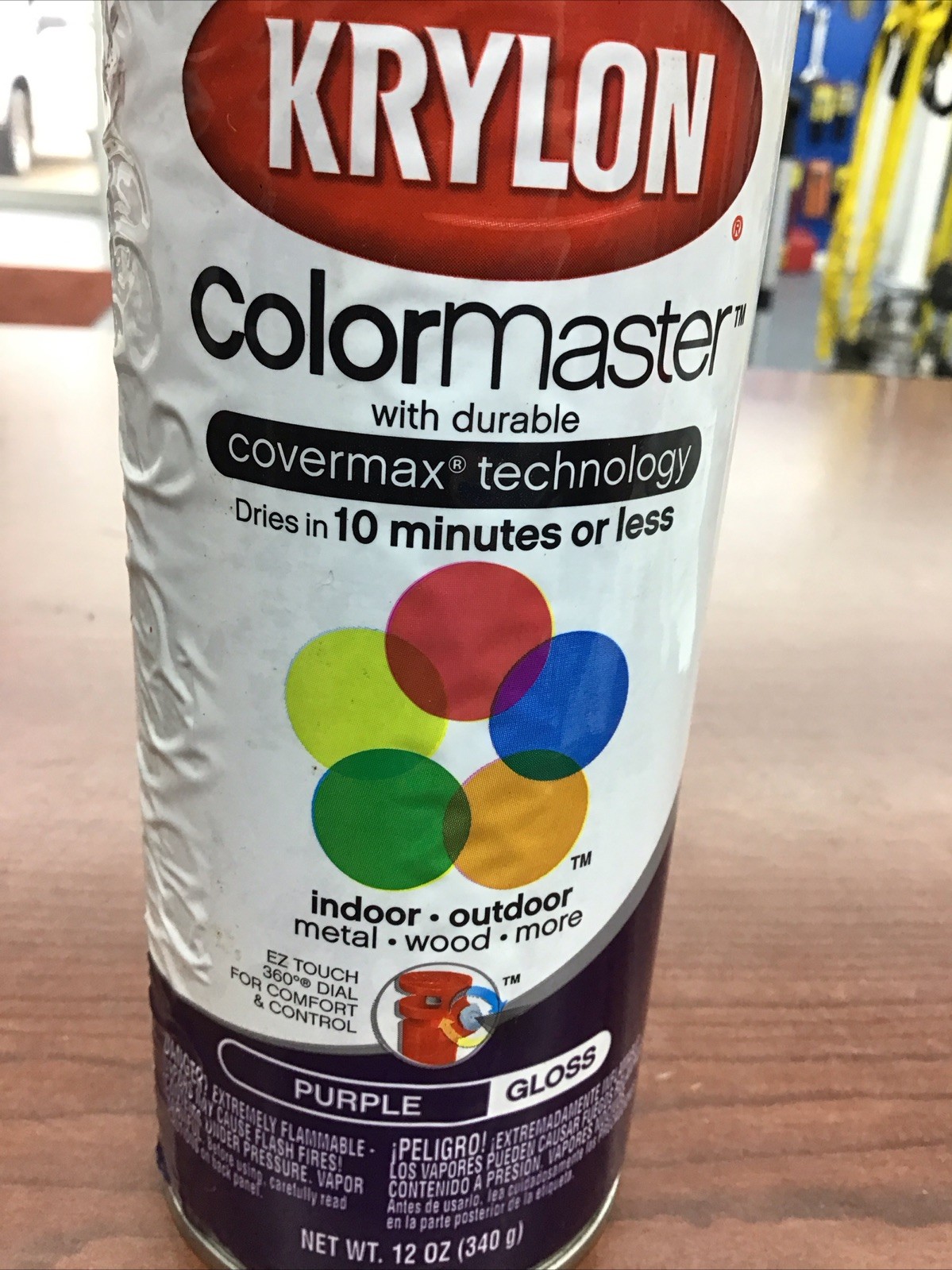 KRYLON Color Master Cover ax Technology Purple Gloss Indoor/outdoor Metal/wood