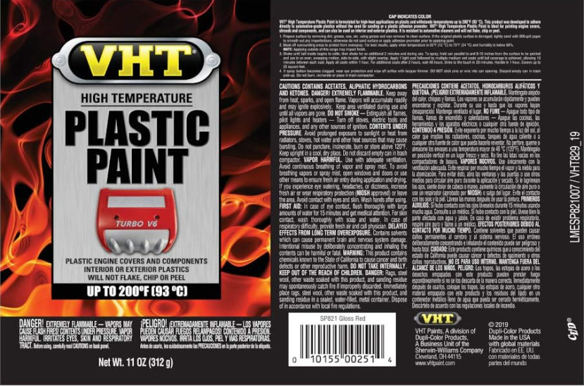 VHT SP109 High Temperature Flame Proof FLAT RED Header Spray Paint – 11oz