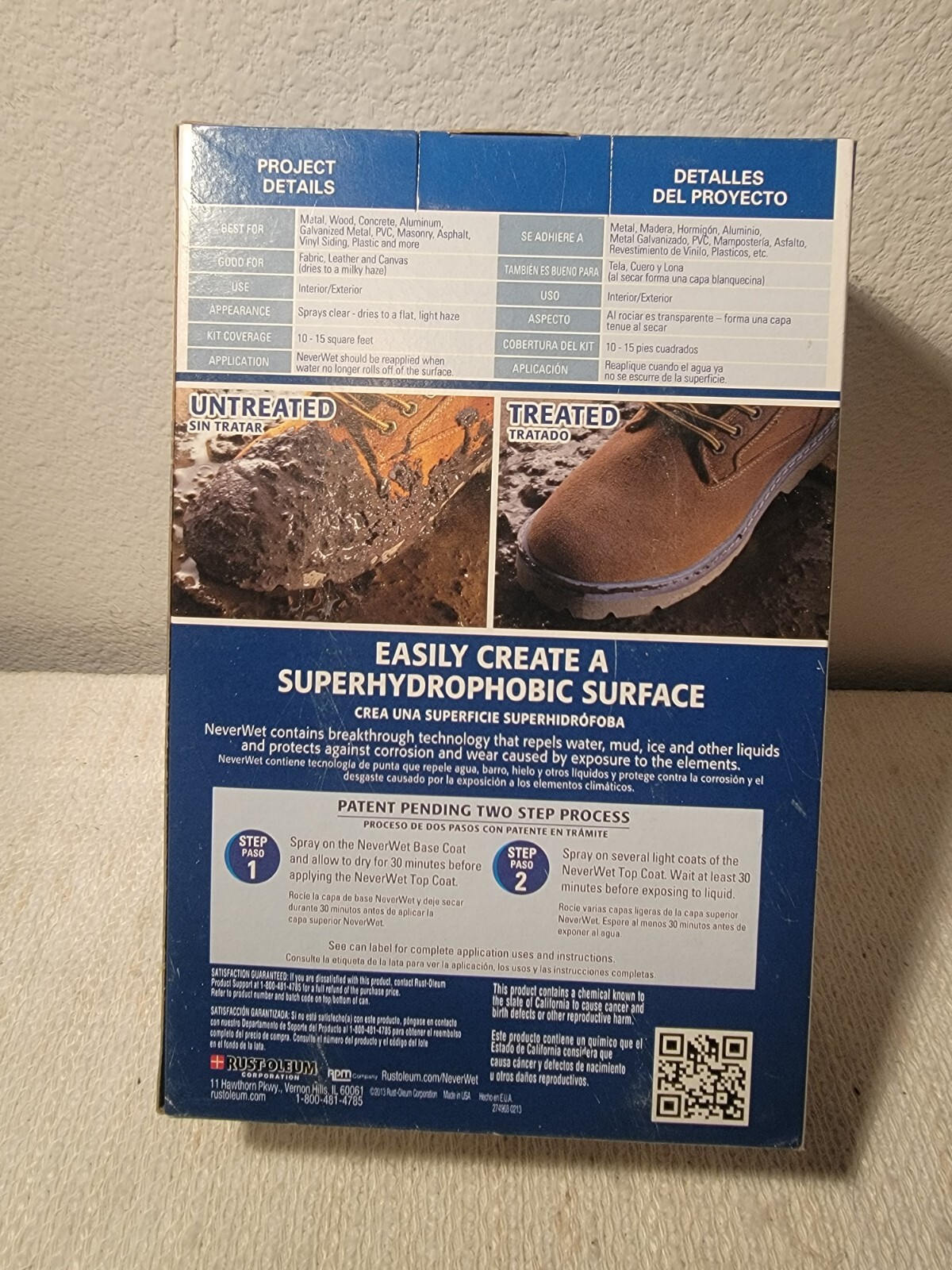 Multi-Surface Liquid Repelling Treatment Rust-Oleum NeverWet Frosted Clear NEW