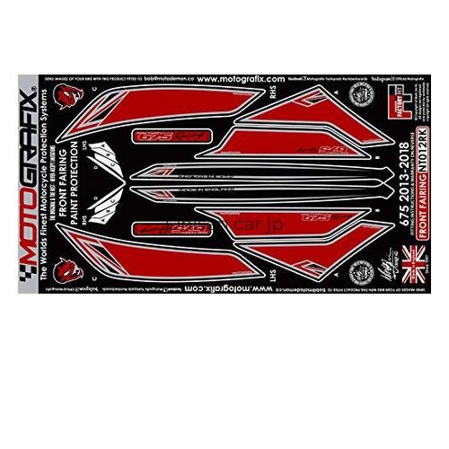NEW MOTOGRAFIX Front Body Pad for Triumph Daytona 675/675R 13-18