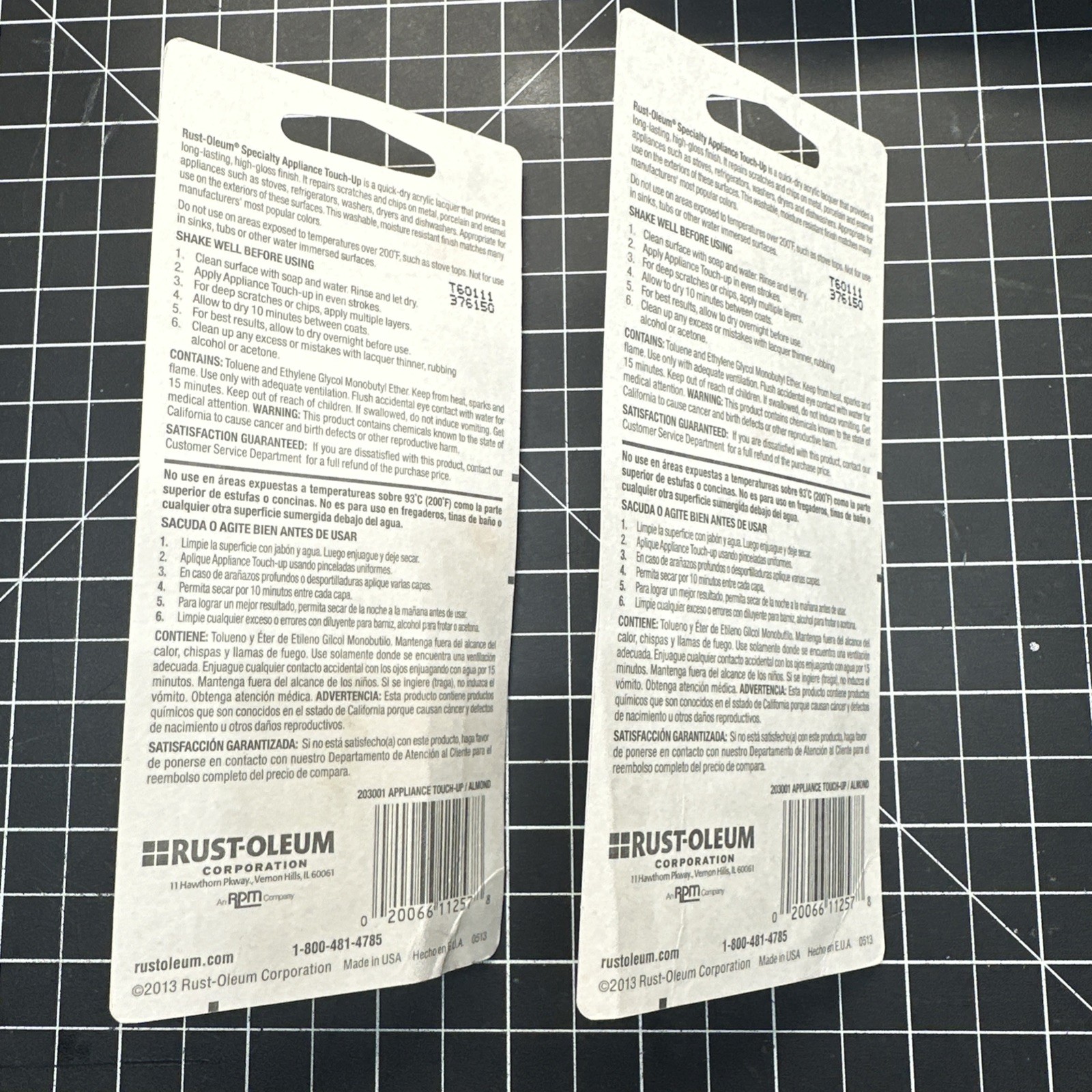 (2 Pack) RUST-OLEUM 203001 Specialty Appliance Touch Up Paint Almond 0.6 Fl Oz