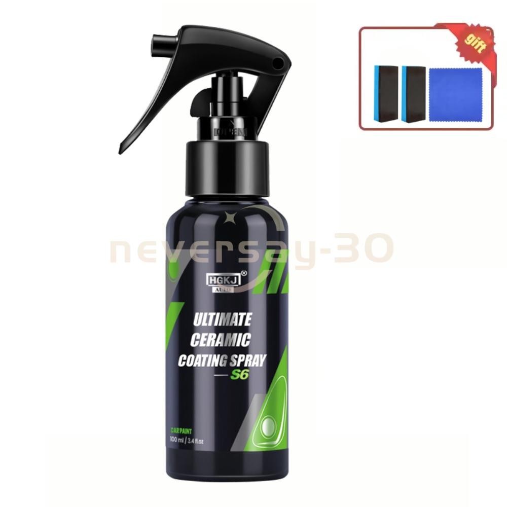 1/2/3X Car Coating Spray,New Quick Effect Coating Agent Spray w/Sponge and Cloth