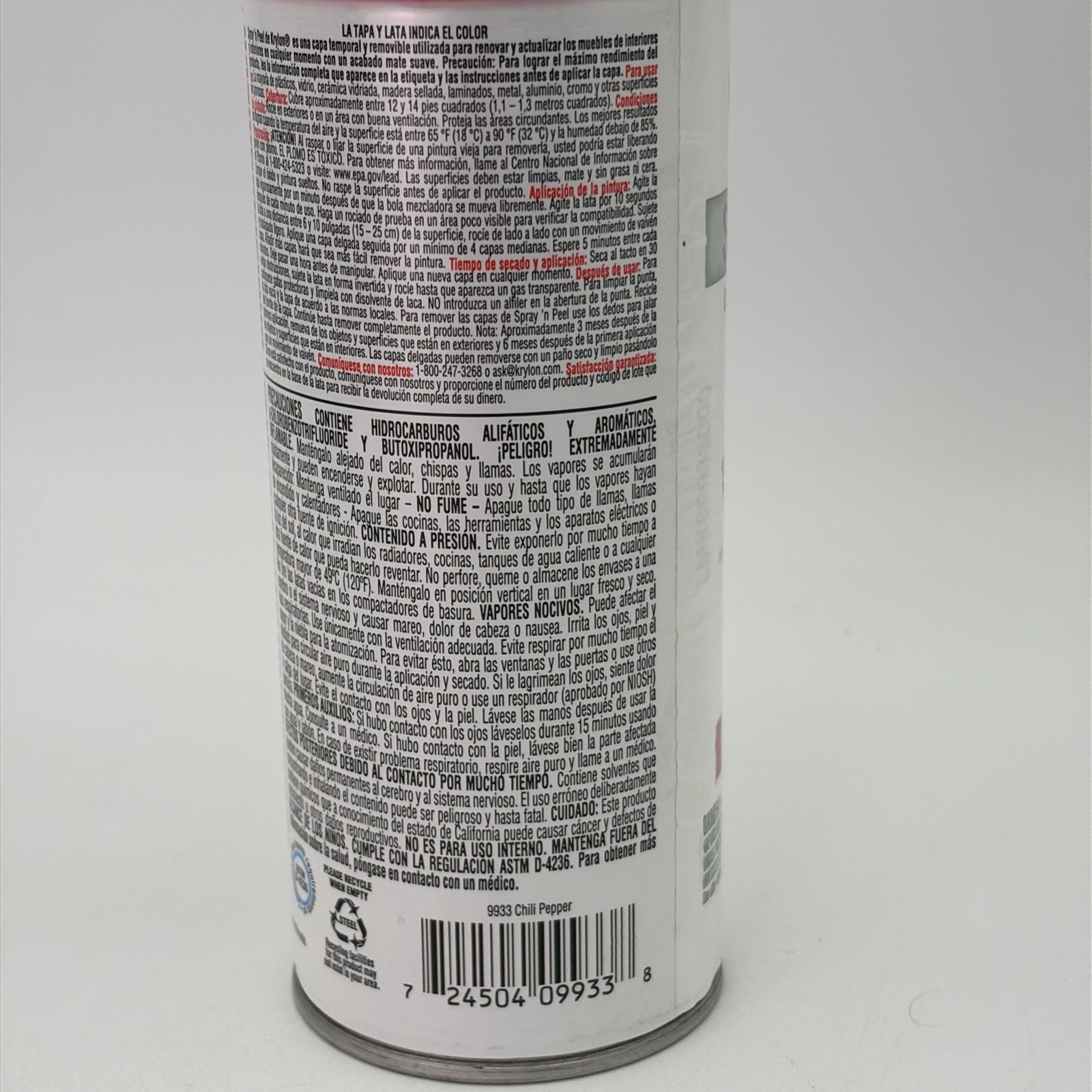 Krylon Spray N Peel Removable Coating Chili Pepper Red Matte Spray Paint 11 Oz
