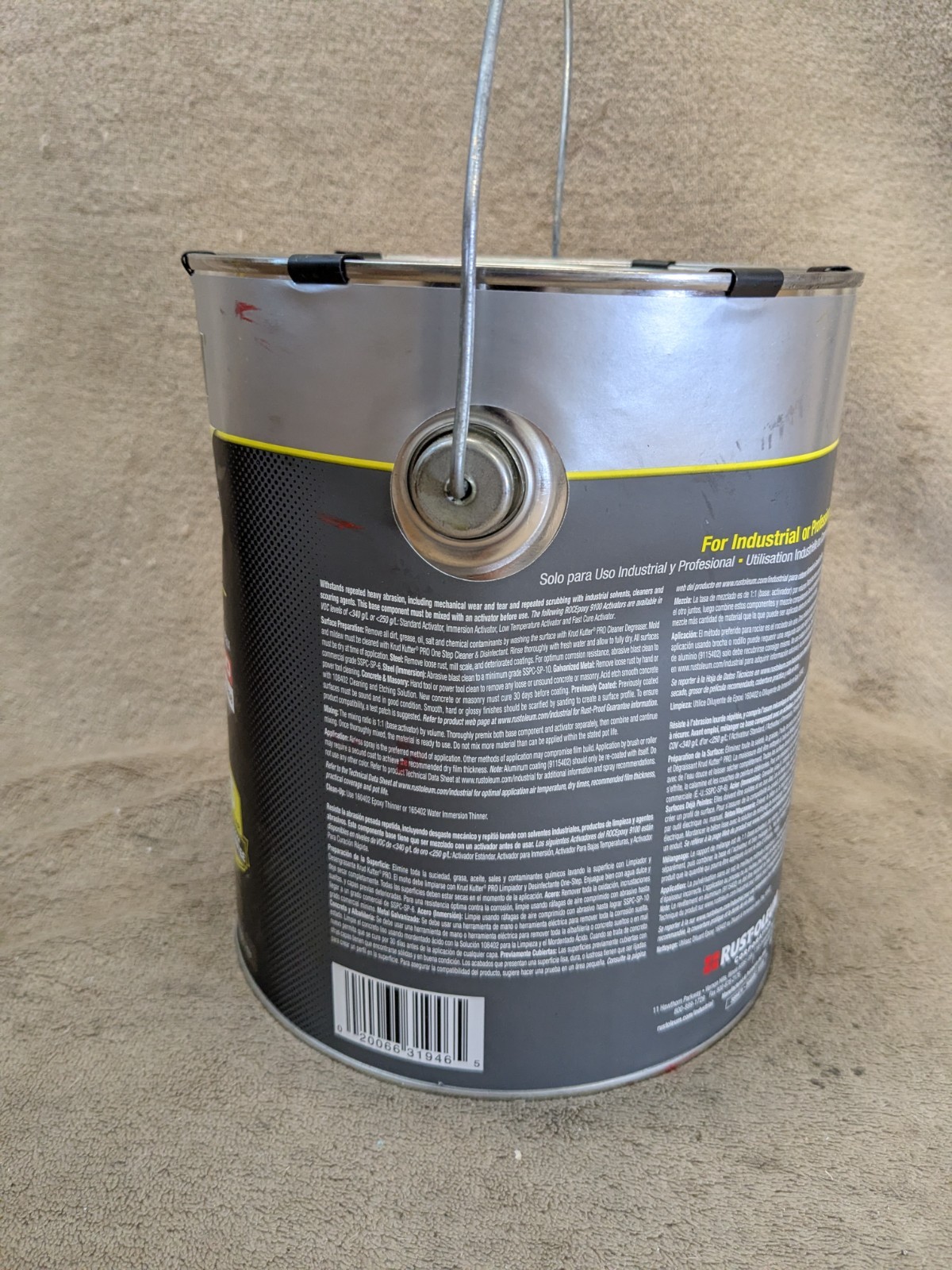 Rust-Oleum 204006 Paint Base Safety Red Gloss 1 Gal 125 To 225 Sq Ft/Gal