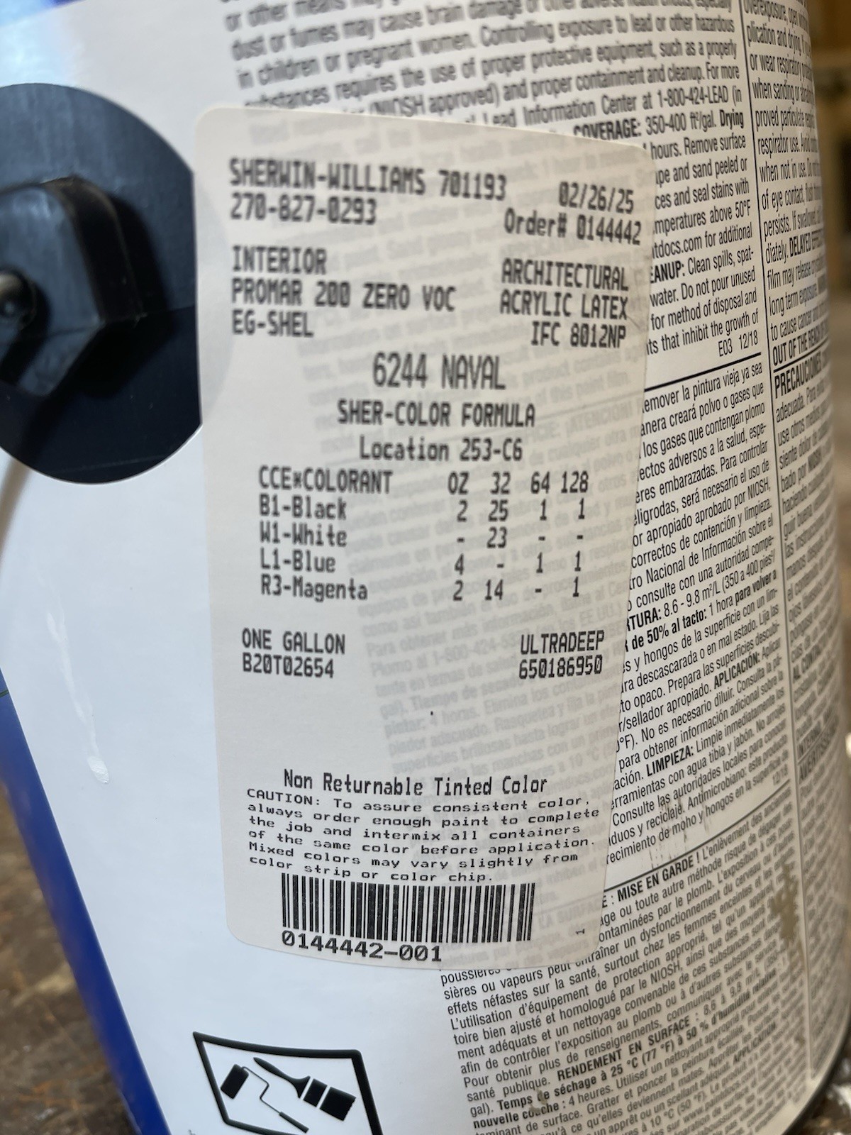 1 Gal. Sherwin Williams ProMar 200 Interior Paint/ Naval Blue / Eg-Shel
