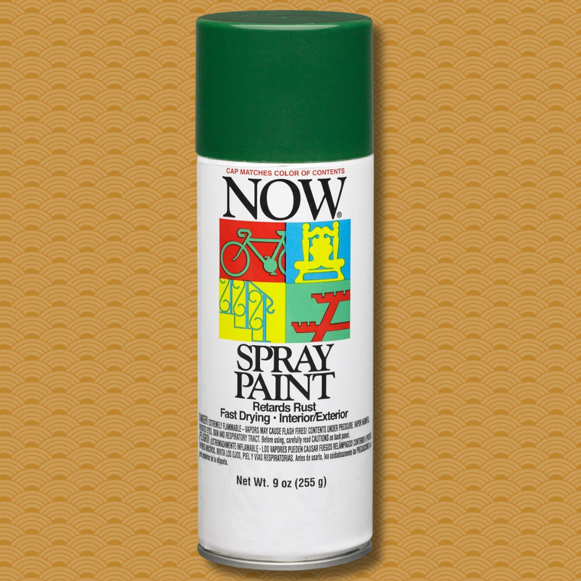9 Oz Krylon 21205 NOW Hunter Green Enamel Spray Paint
