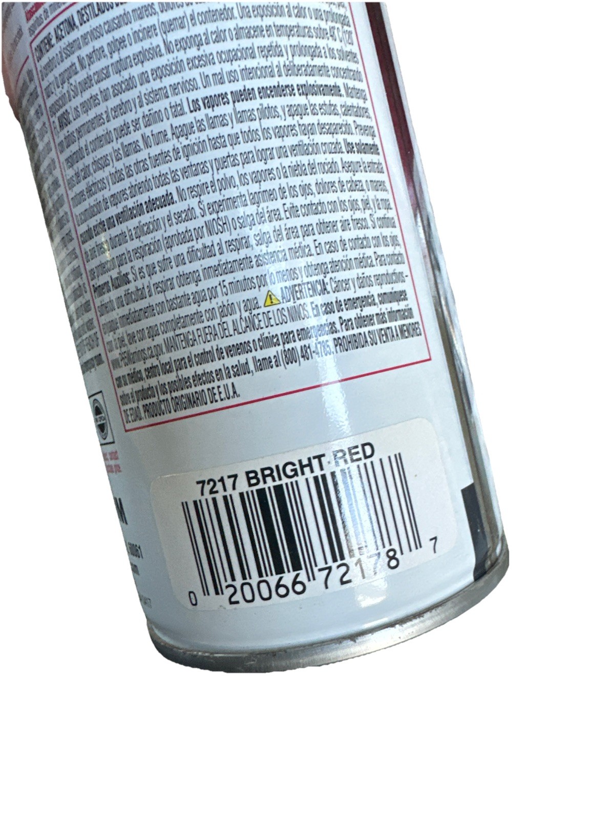 2 NEW Rust-Oleum Hammered Bright Red Discontinued & RARE