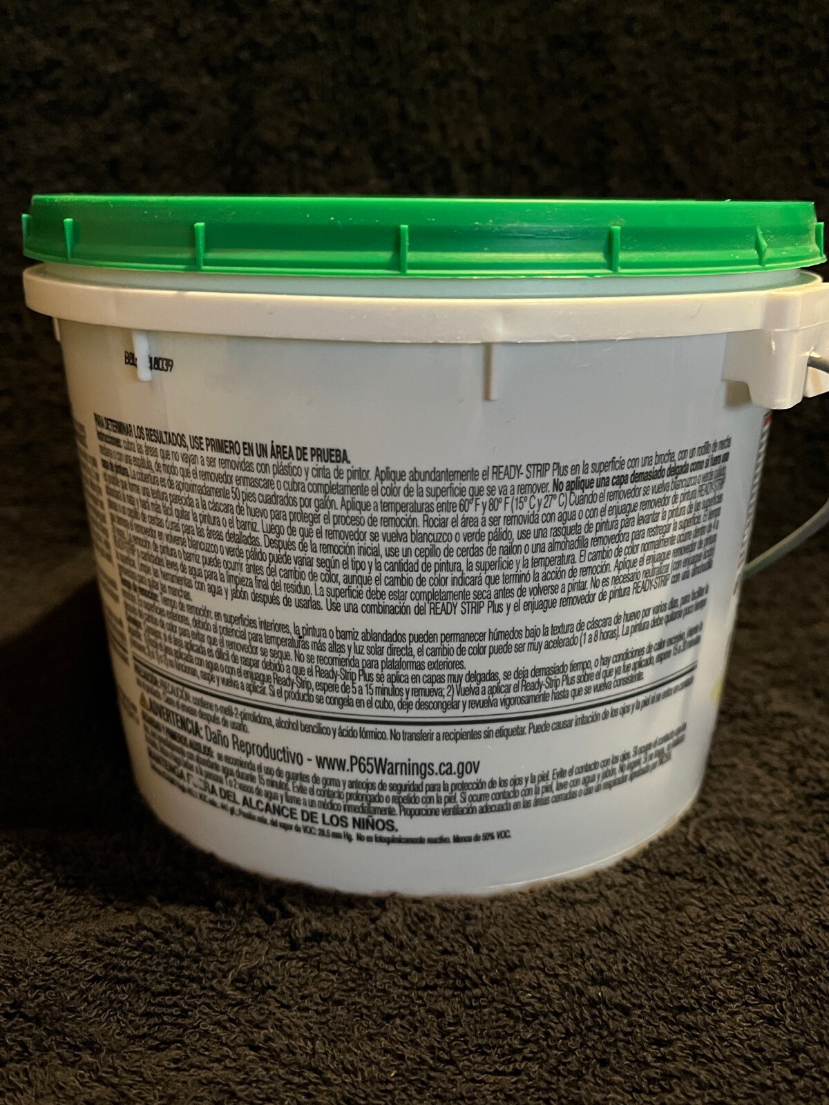 Back To Nature / Ready-Strip Plus One Half Gallon Container, Read Notes Below !