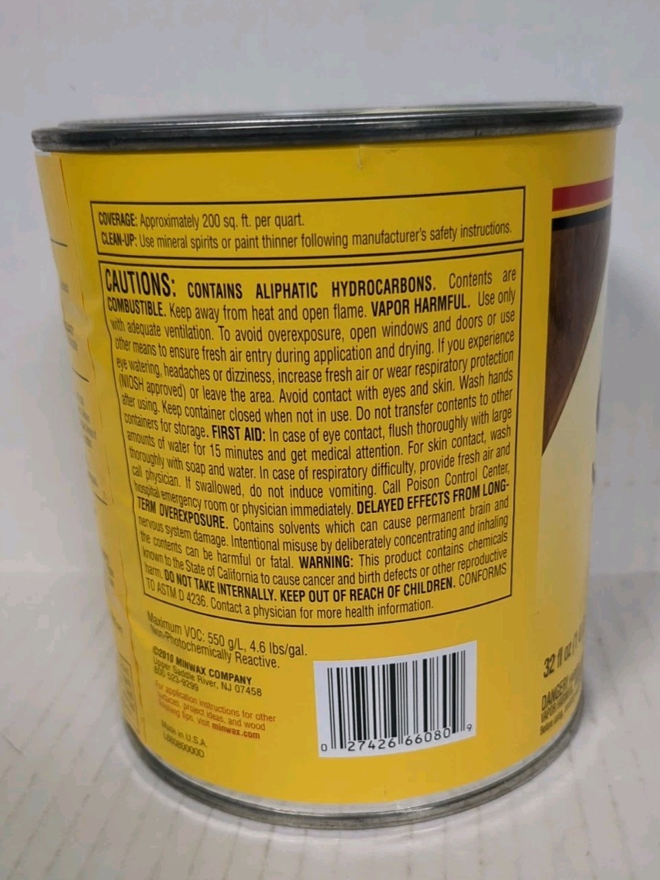 Discontinued Minwax Gel Stain for Interior Wood 1 Qt. BRAZILIAN ROSEWOOD NEW