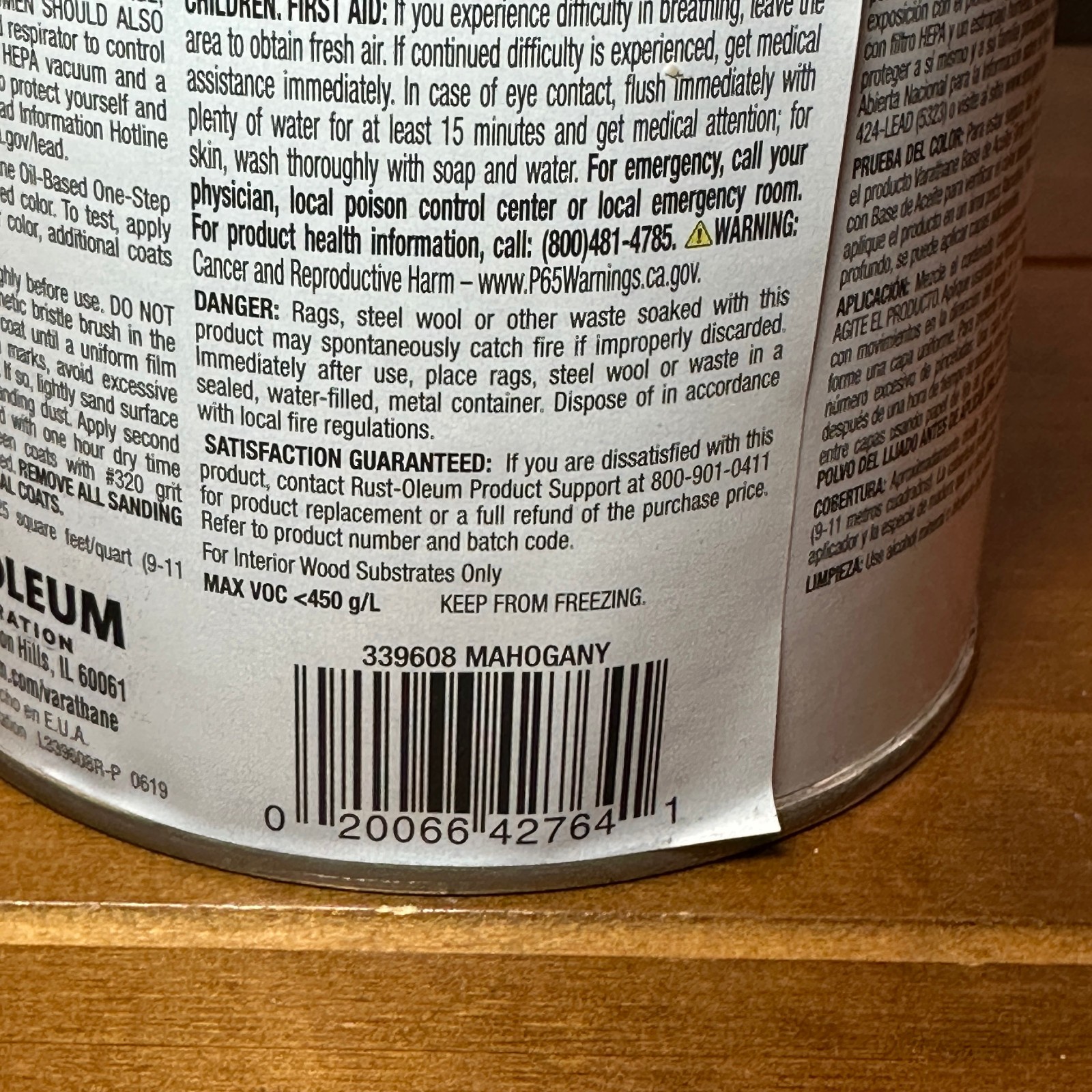 1 Can Rustoleum Varathane Stain Poly Mahogony Satin 1 Qt 32 Oz