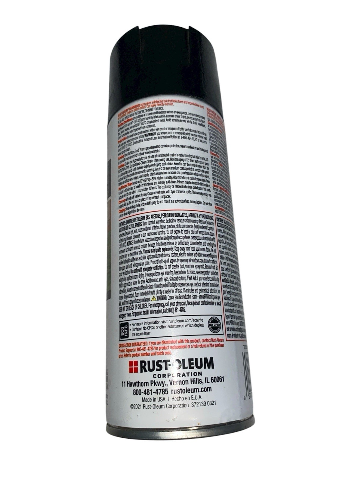 Rust-Oleum Stops Rust Gloss Brown Hammered Spray paint ( NET WT. 12.0-oz )