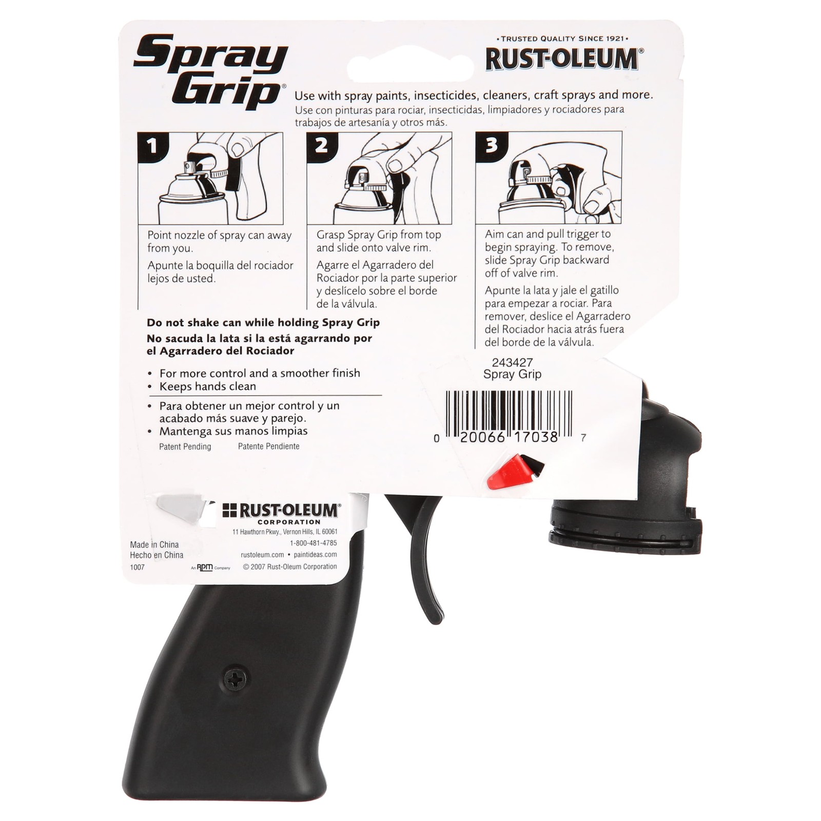 (2 pack) Rust-Oleum Economy Spray Grip Paint Sprayer, 1 Each