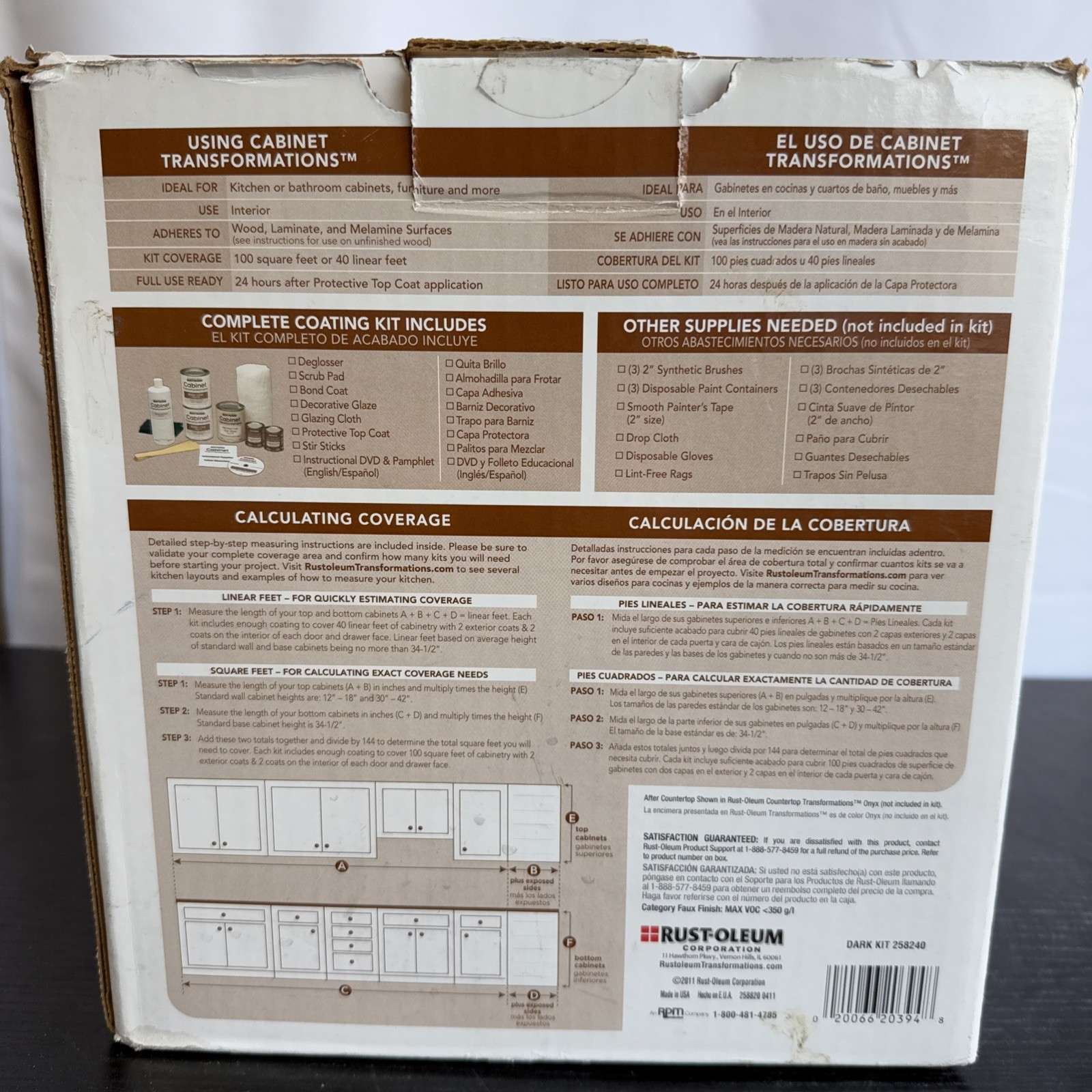 Rust-Oleum Cabinet Transformations Coating System Dark Tint Covers 100sf #258240
