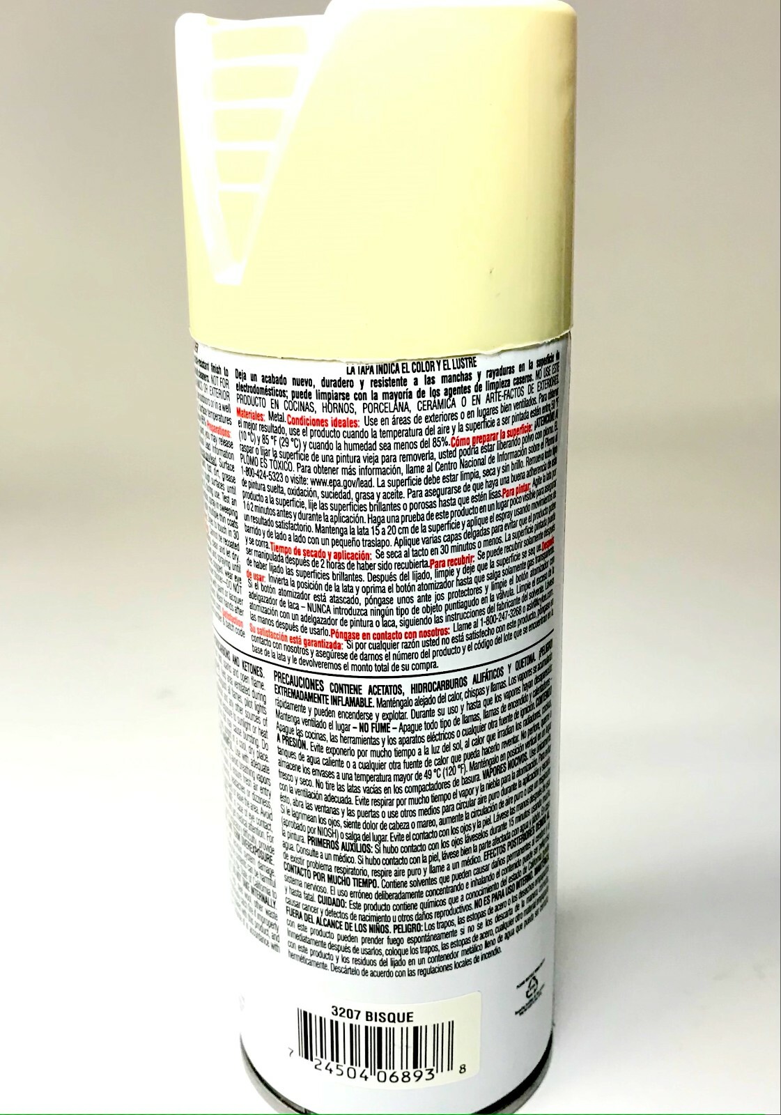 KRYLON 3207 BISQUE Specialty Appliance Epoxy – Durable, Washable Enamel – 12 oz