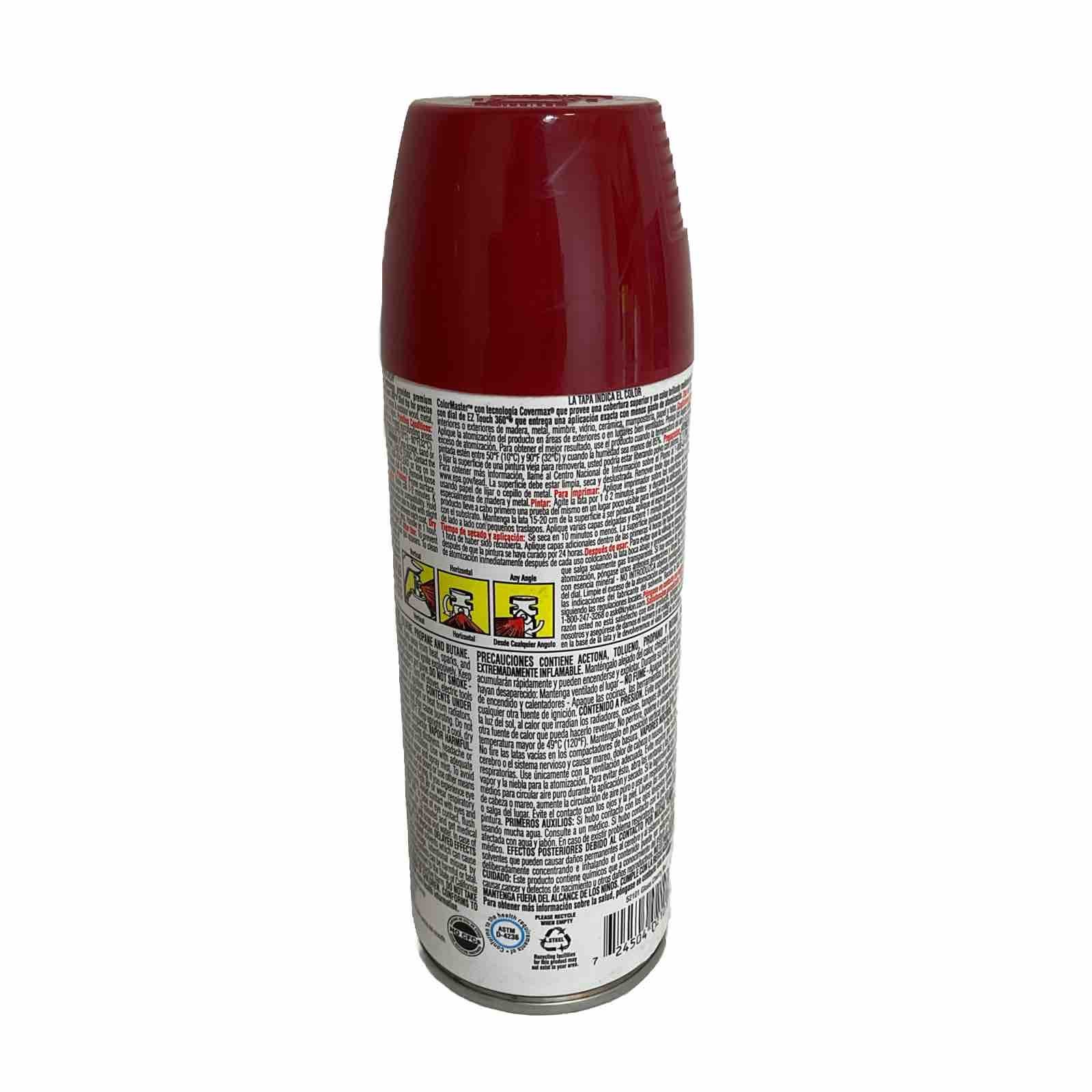 2013 Krylon ColorMaster Cherry Red Gloss Acrylic Enamel spray paint 12 oz metal