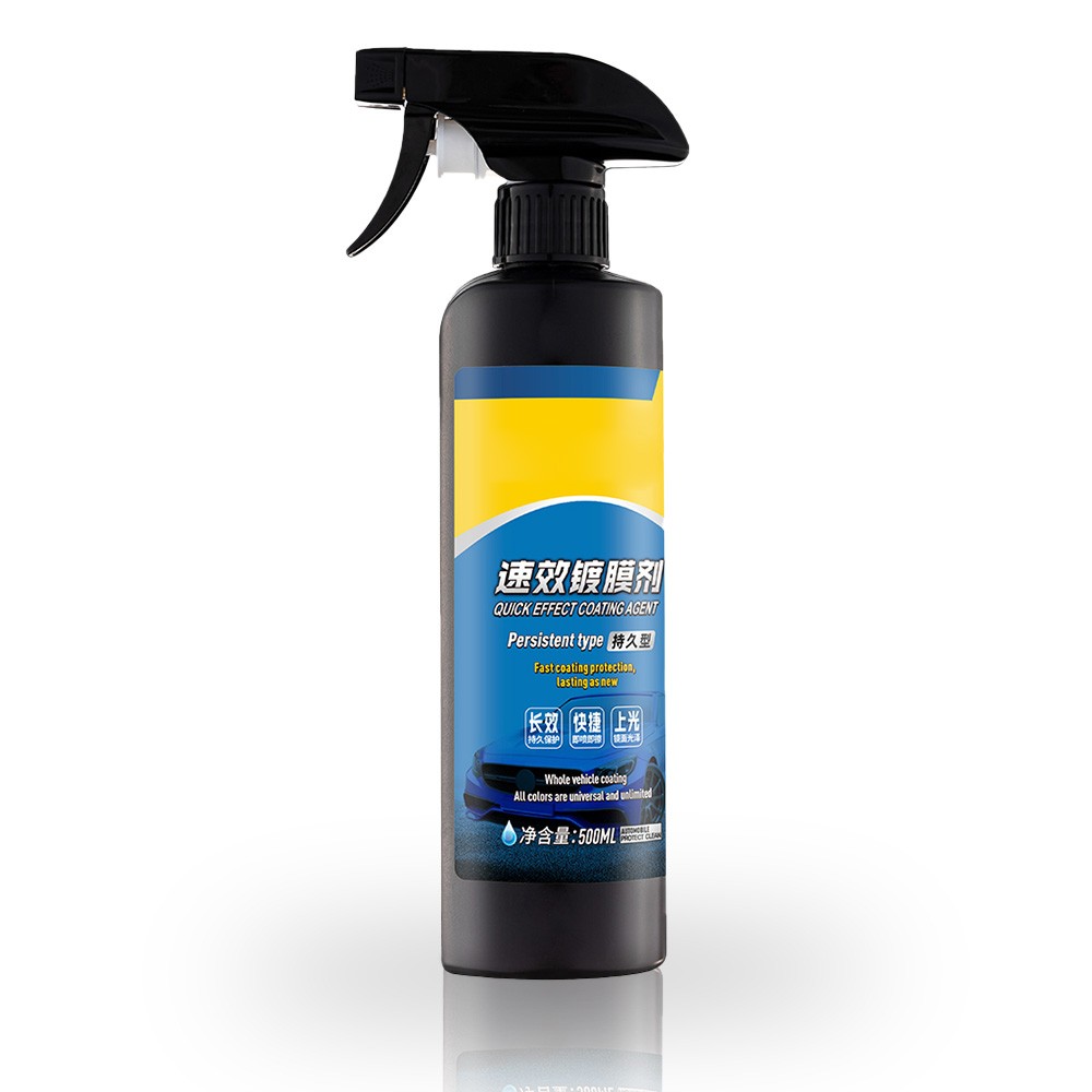500ML Set Car Coating Spray Protection Quick Car Wax Polish Motorcycle