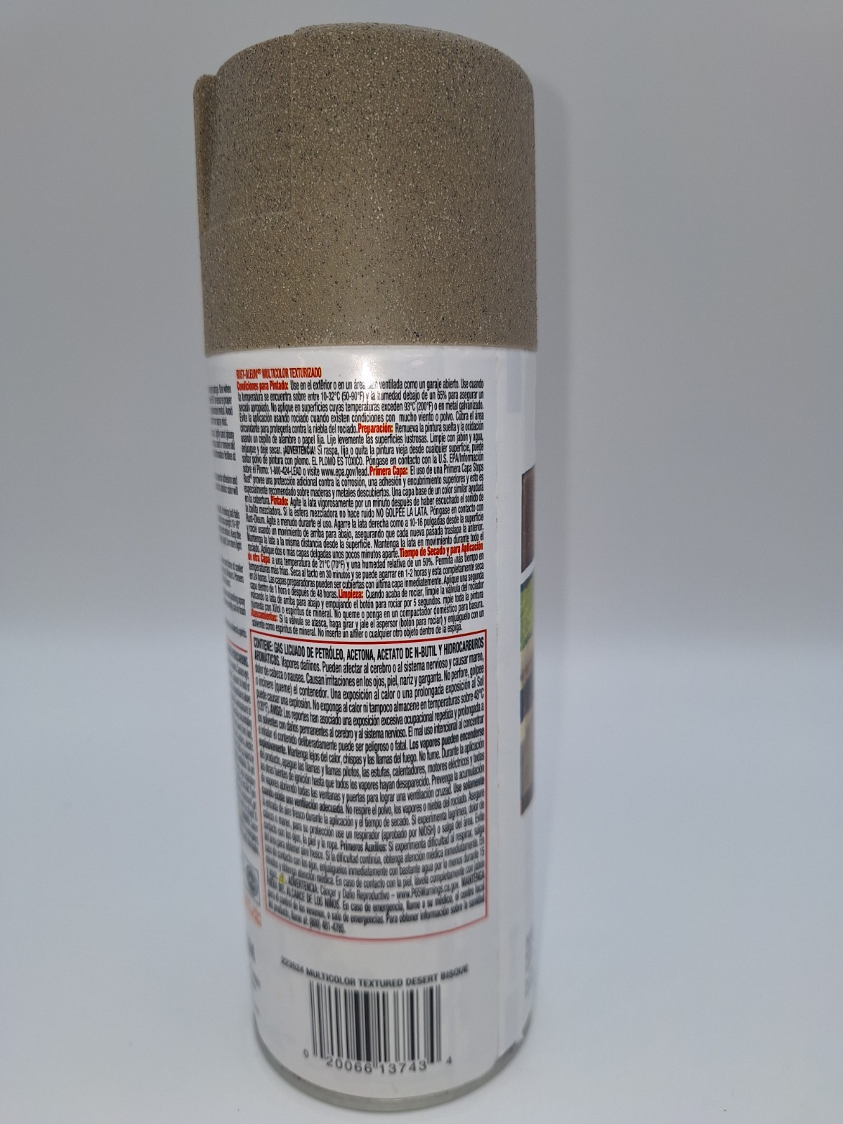 Rust-Oleum Multicolor Textured Spray Paint Desert Bisque 12 Oz Brand New