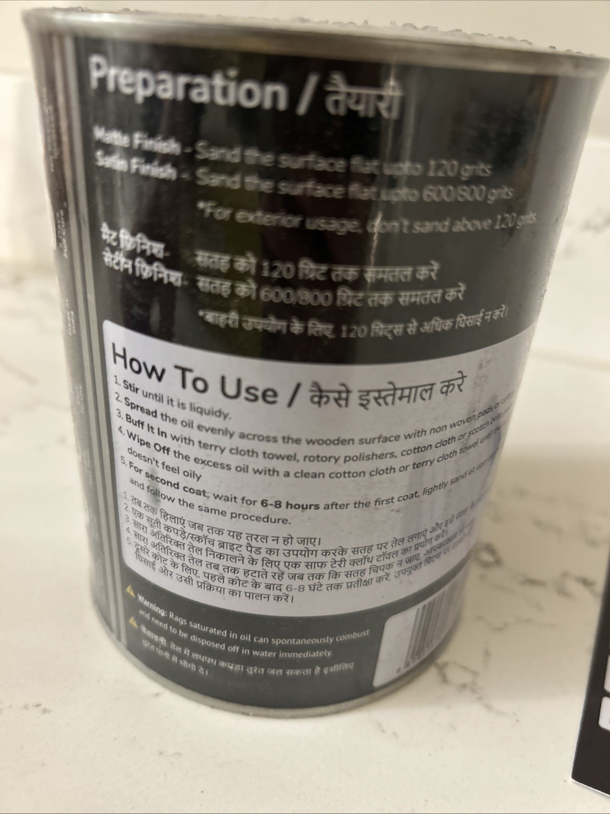 MAGNIFICO MONOCOAT OIL, Clear, 1 Liter: Wood, Epoxy, Metal Solvent Free FoodSafe