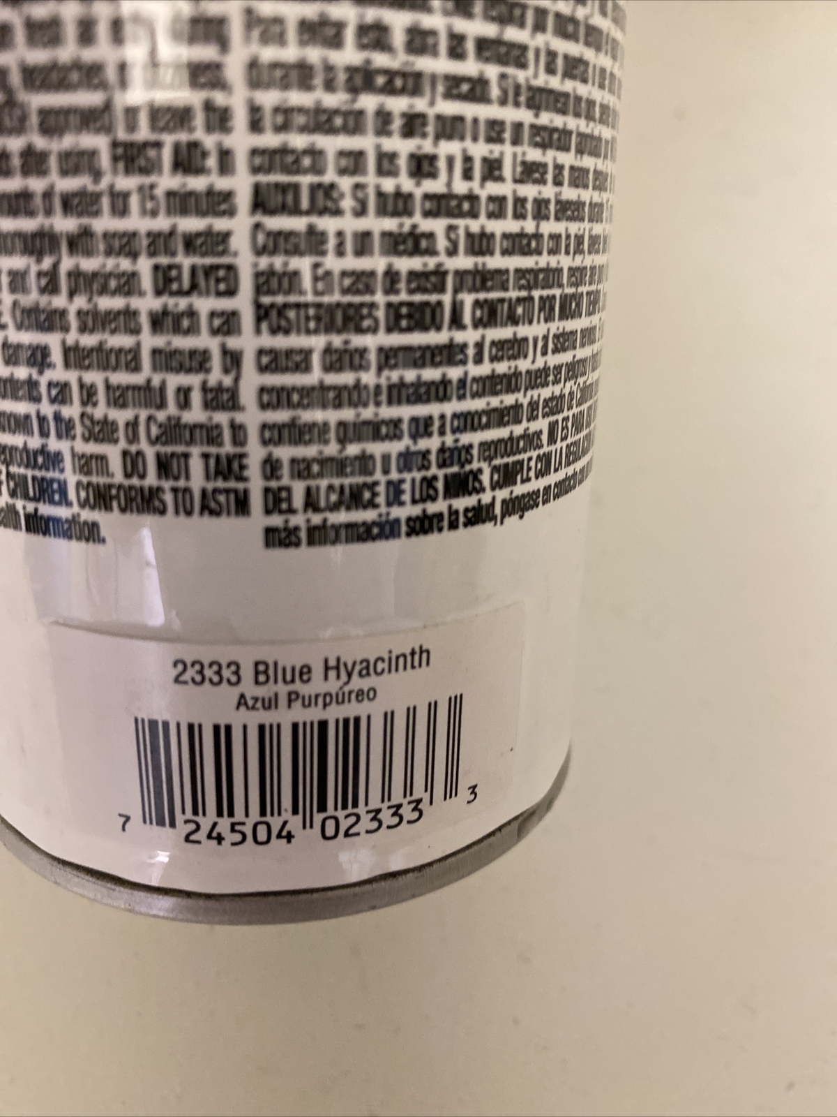Krylon K02333007 Fusion for Plastic Aerosol Spray Paint Blue Hyacinth NEW