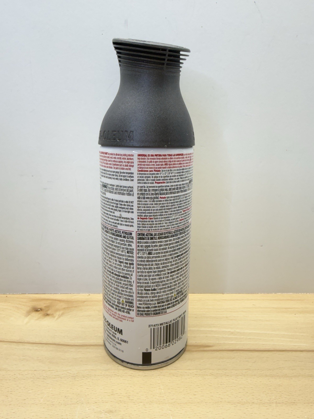 Rust-Oleum 271473 Spray Paint, Soft Iron, Flat Metallic, Solvent, 11 Oz