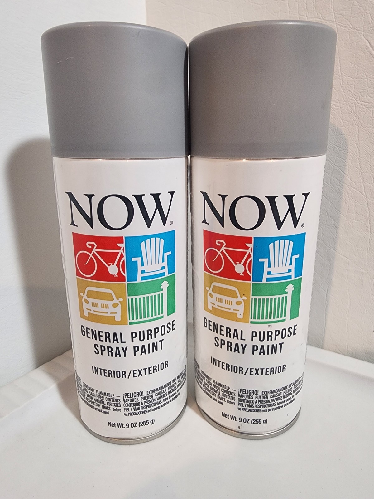2x Krylon Now Rust Inhibiting Metallic Spray Paint Protective Coating 9oz 21218
