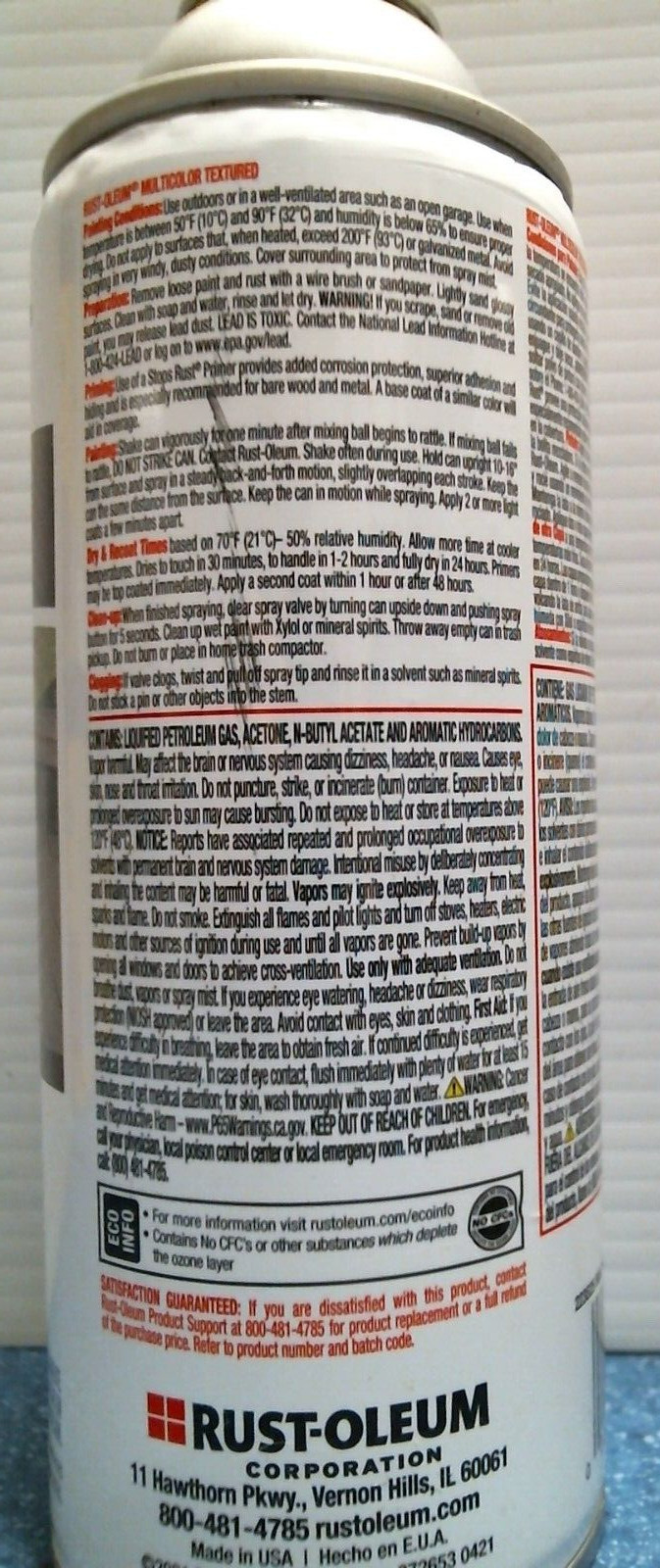 Rust-Oleum Multicolor textured Spray Paint 12 oz. ea. LOT OF 5 (223525) FS